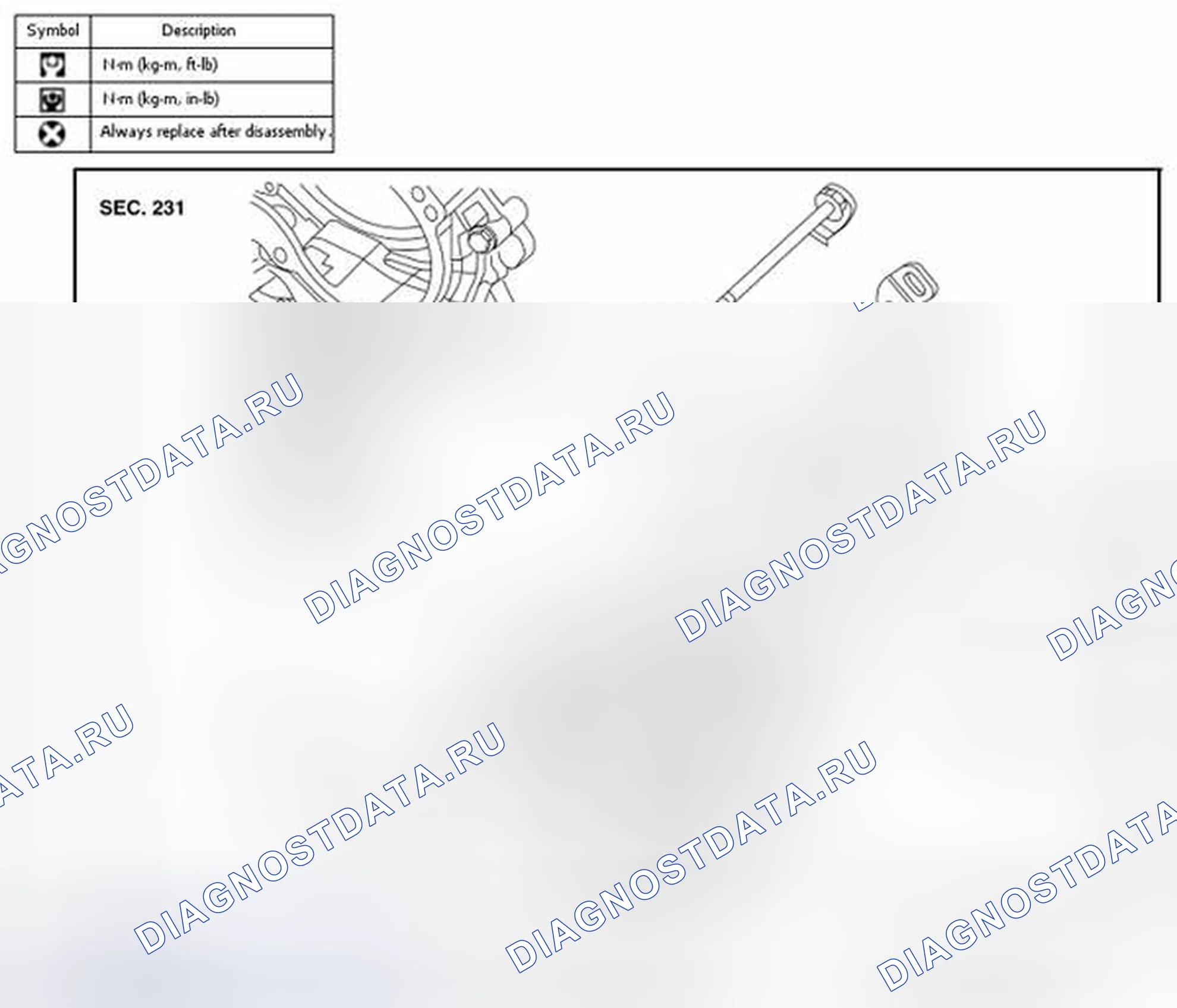 Рис. 22: VQ35DE. Nissan Altima L32 рестайлинг
