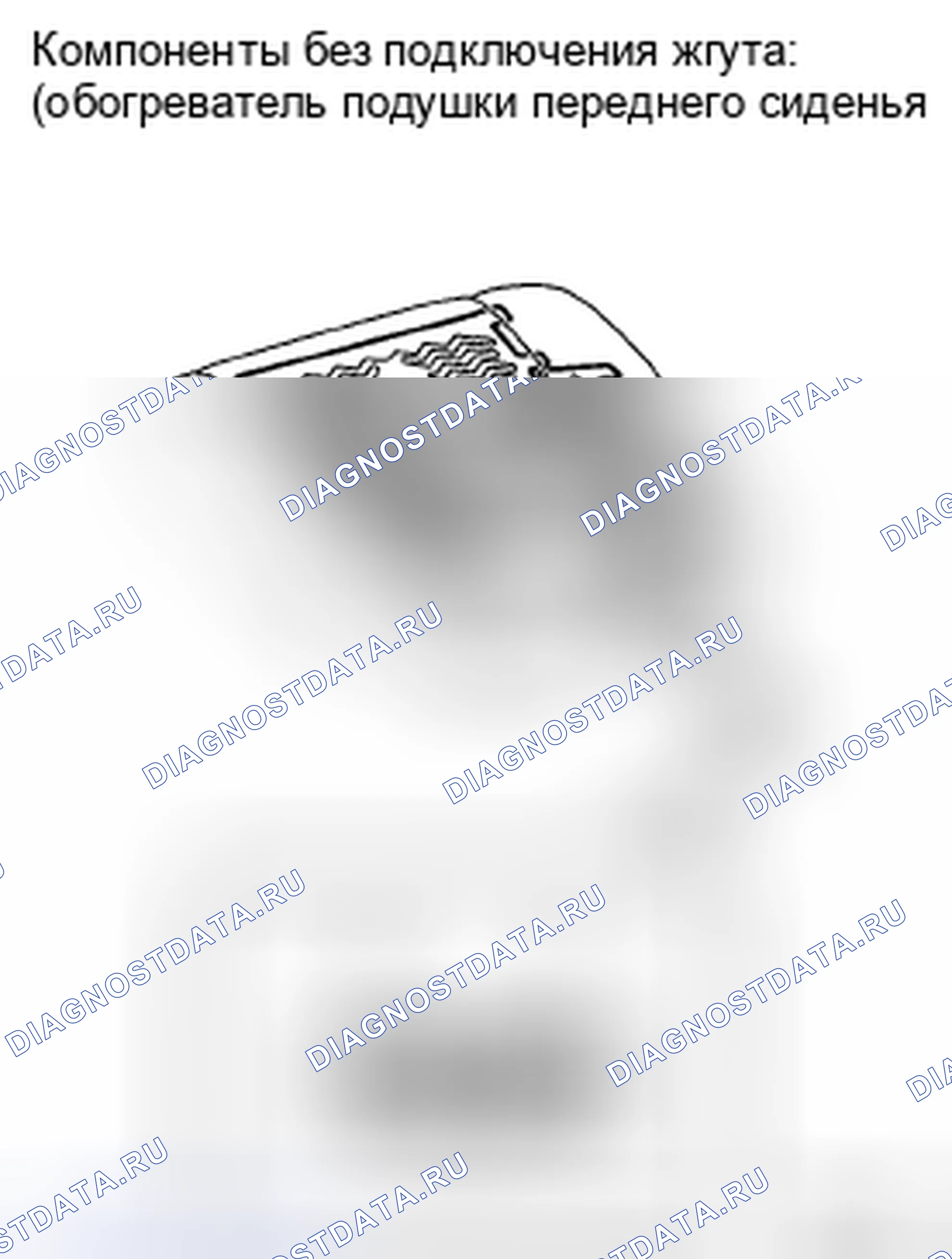 Рис. 64: ИНСПЕКЦИЯ. Toyota Highlander II