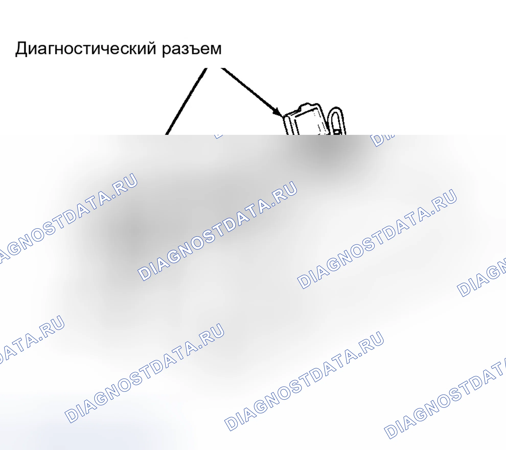 Рис. 70: Утечка топлива из инжектора (навахо). Mazda MX-5 NA