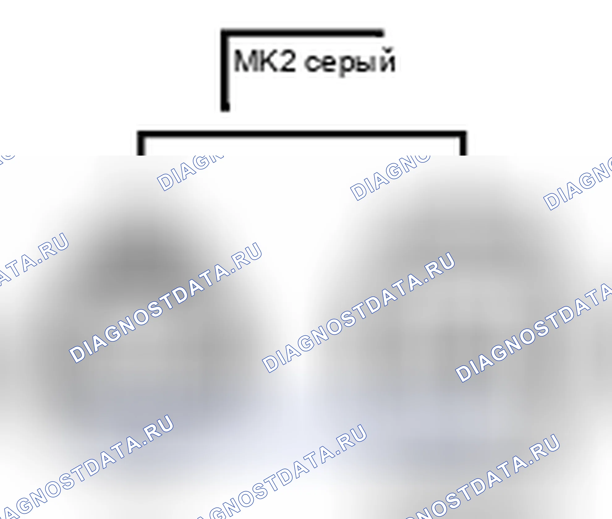 Рис. 913: Вид с торца линейного соединителя (MK2). Toyota Land Cruiser 200