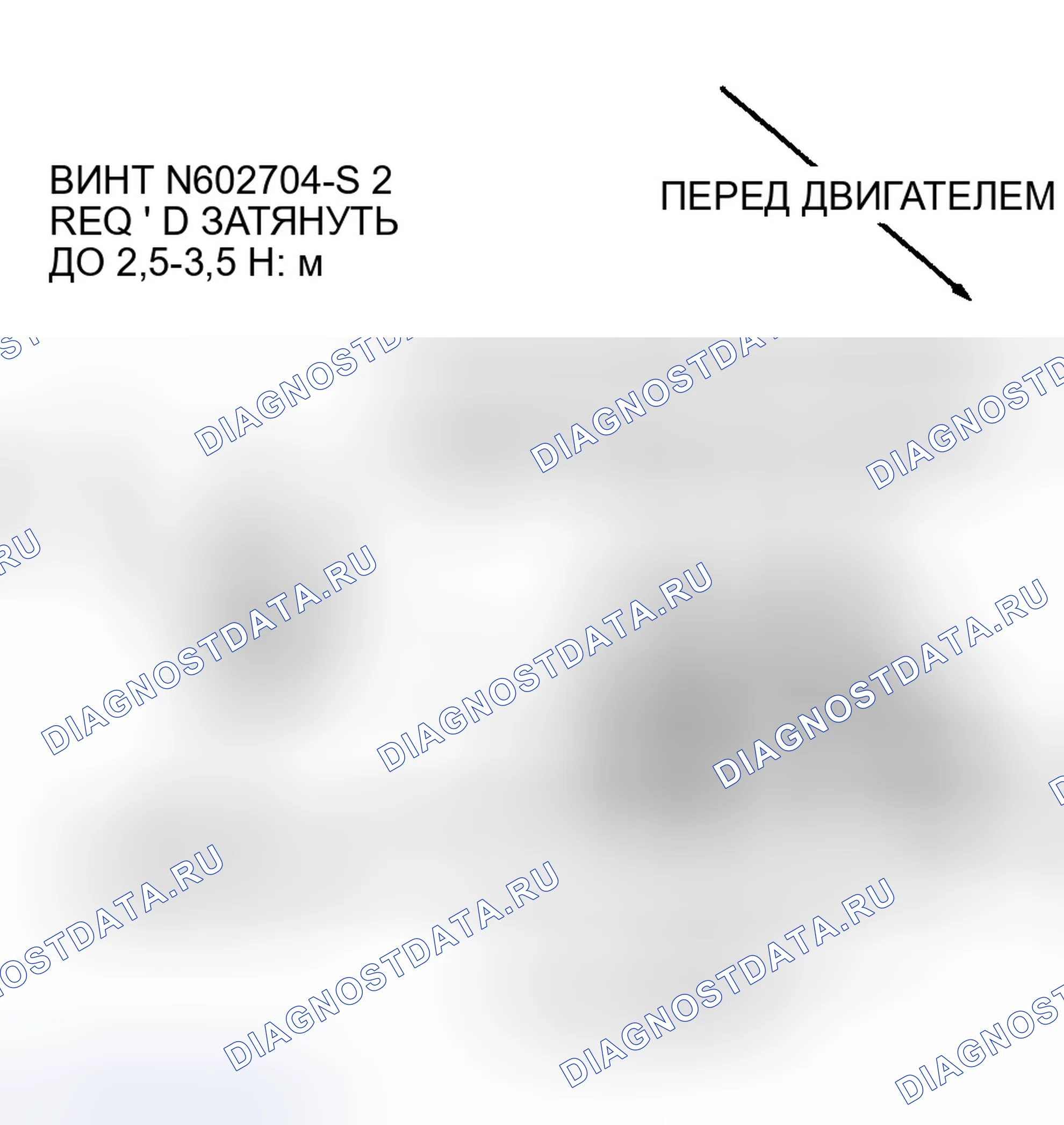 Рис. 2. Ford Probe II