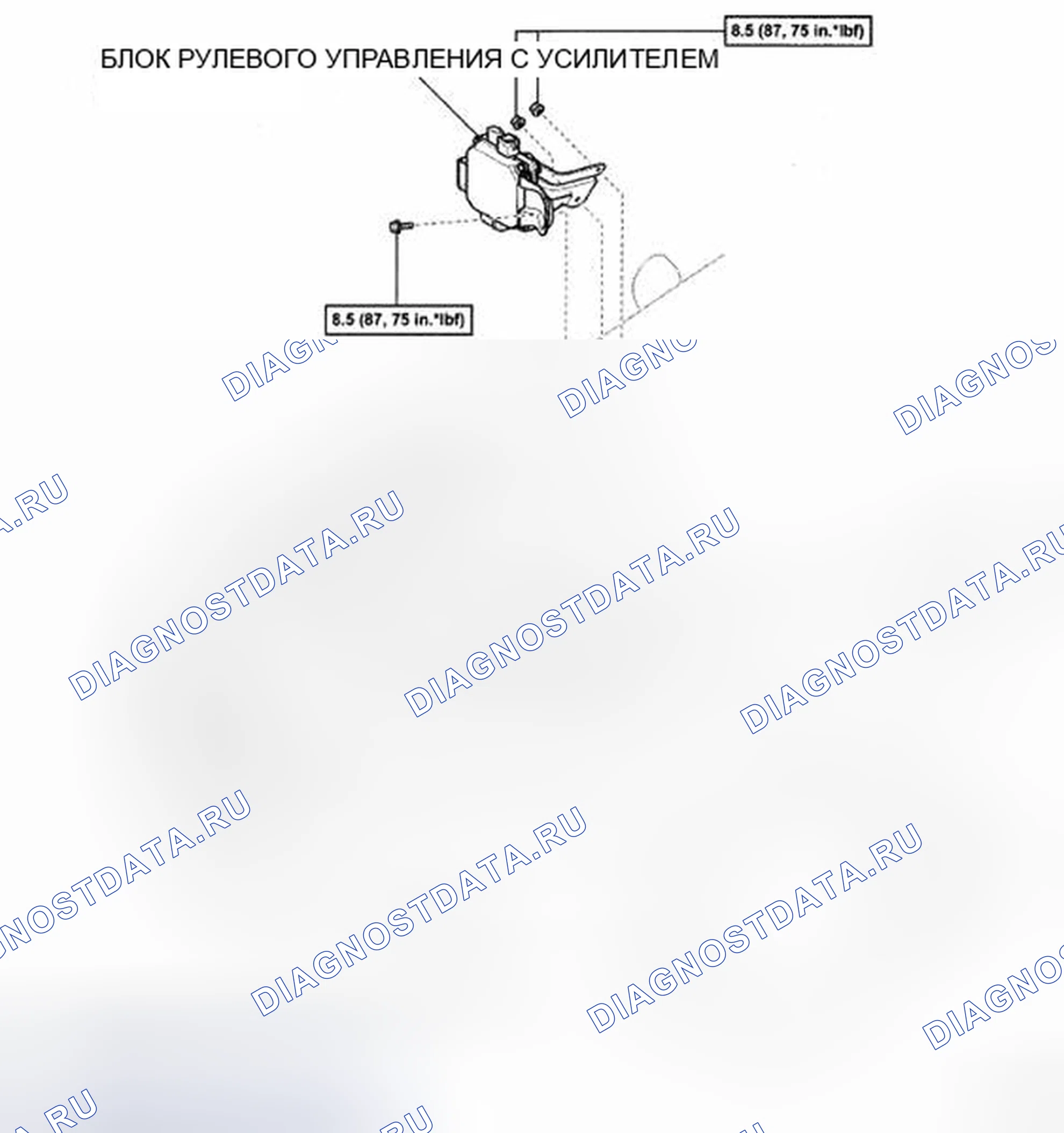 Рис. 168: КОМПОНЕНТЫ. Toyota Camry XV40
