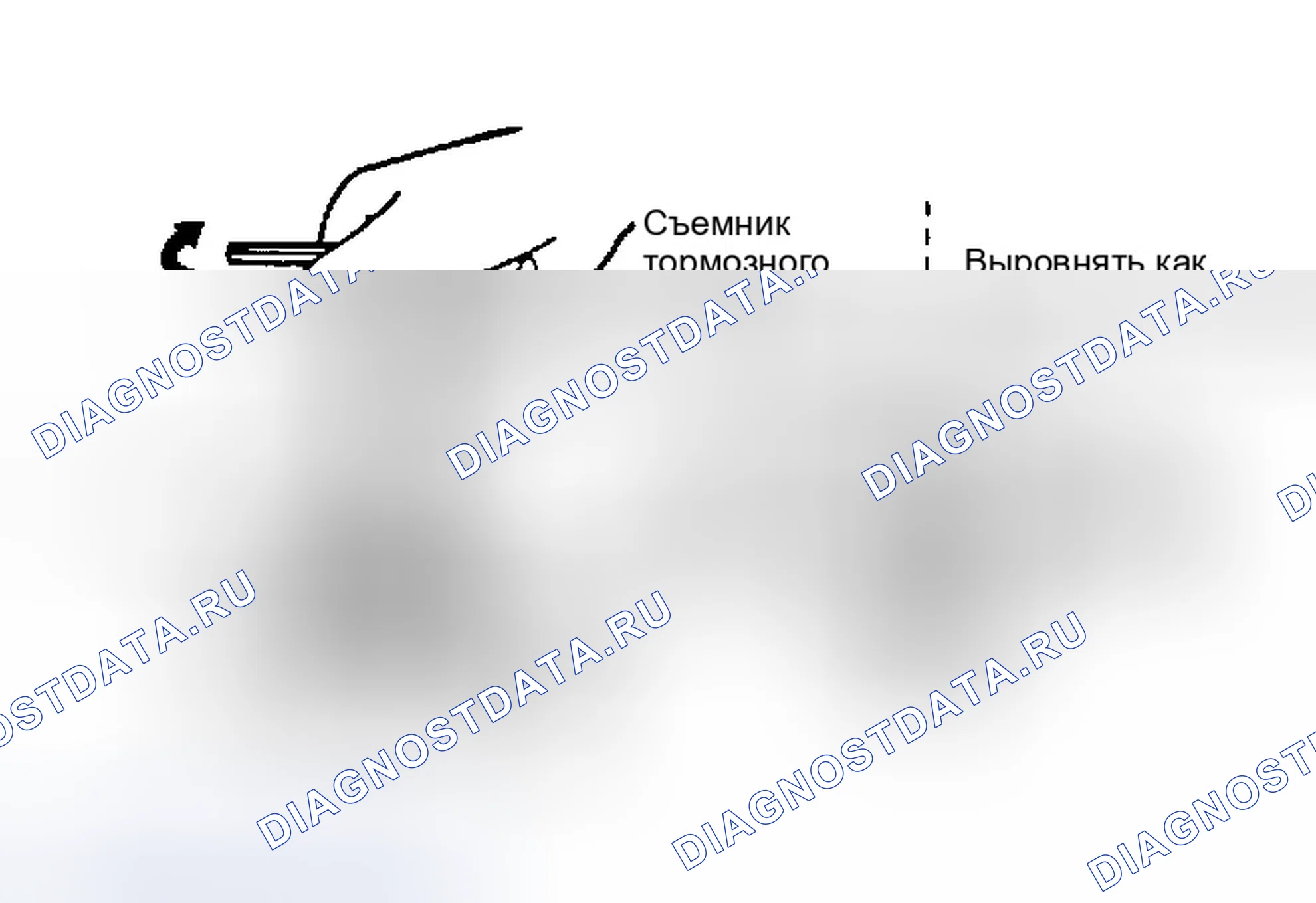 Рис. 4. Ford Probe I