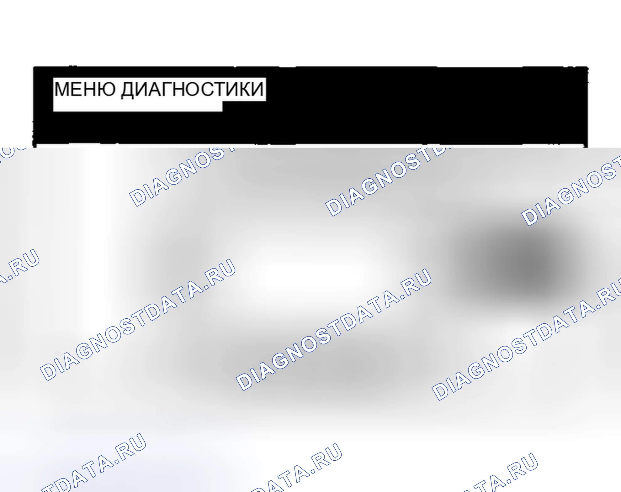 Рис. 32. Toyota Highlander I рестайлинг
