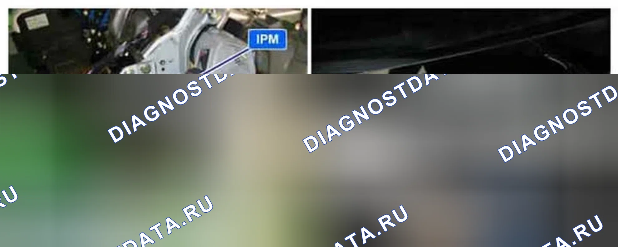 Рис. 101: Расположение компонентов. Hyundai Equus II