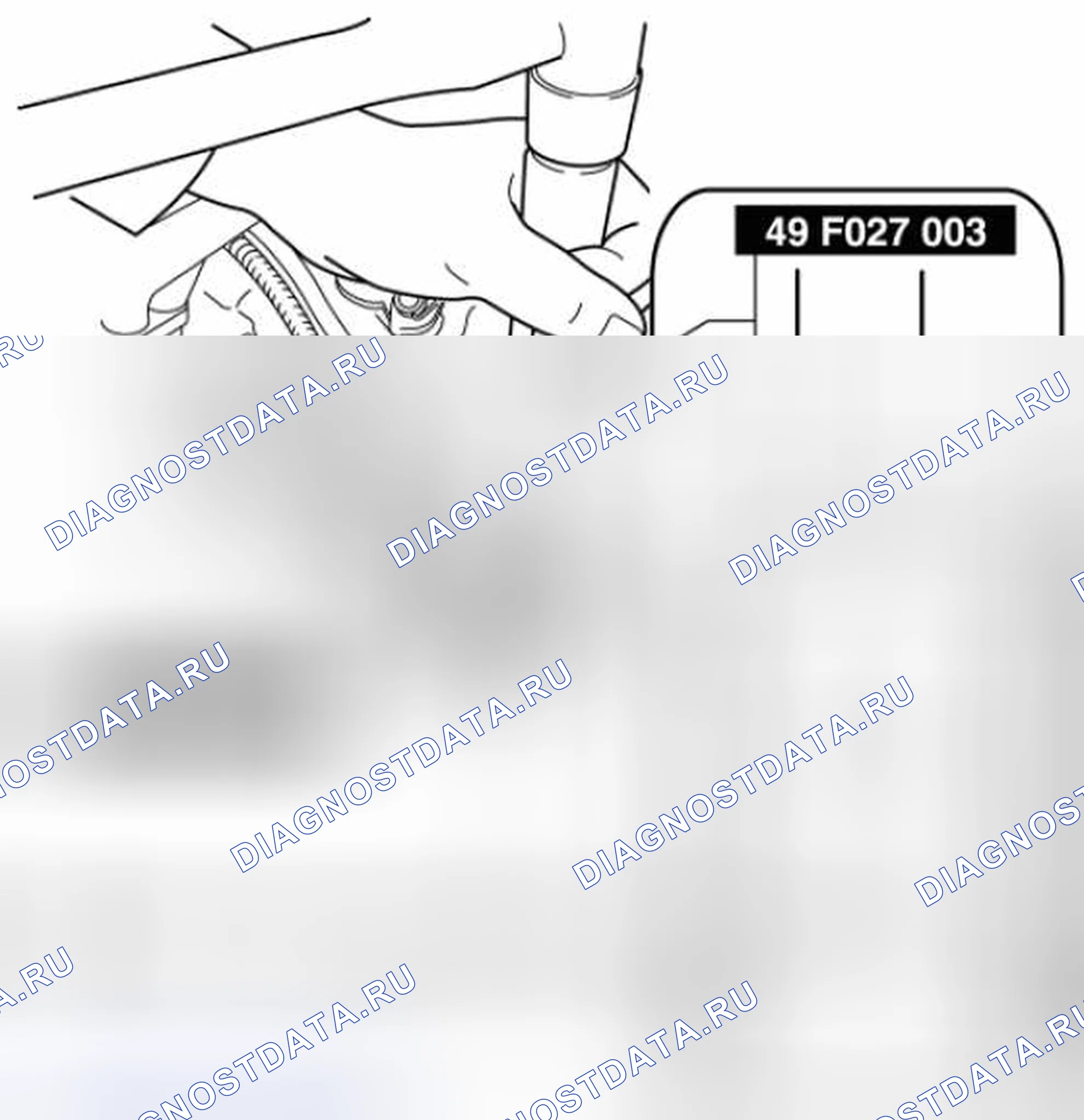 Рис. 433. Mazda 3 BL рестайлинг