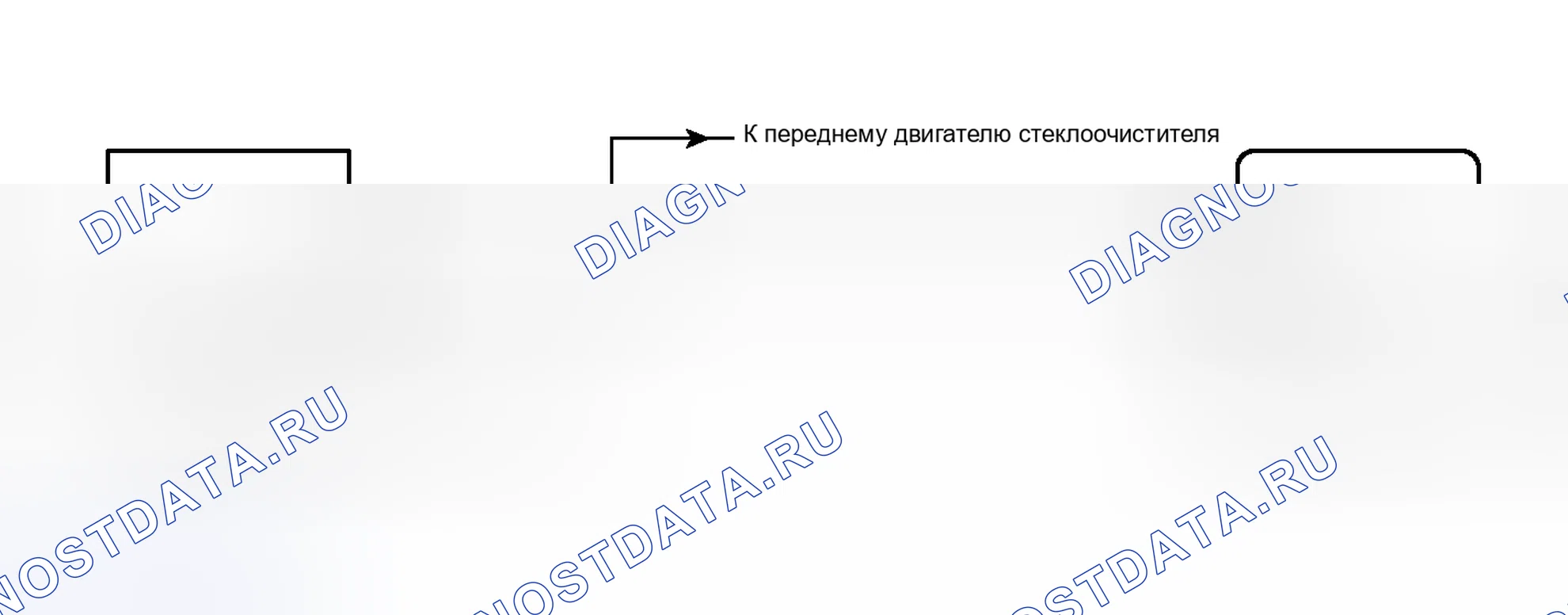 Рис. 96: электросхема. Toyota Sequoia II рестайлинг
