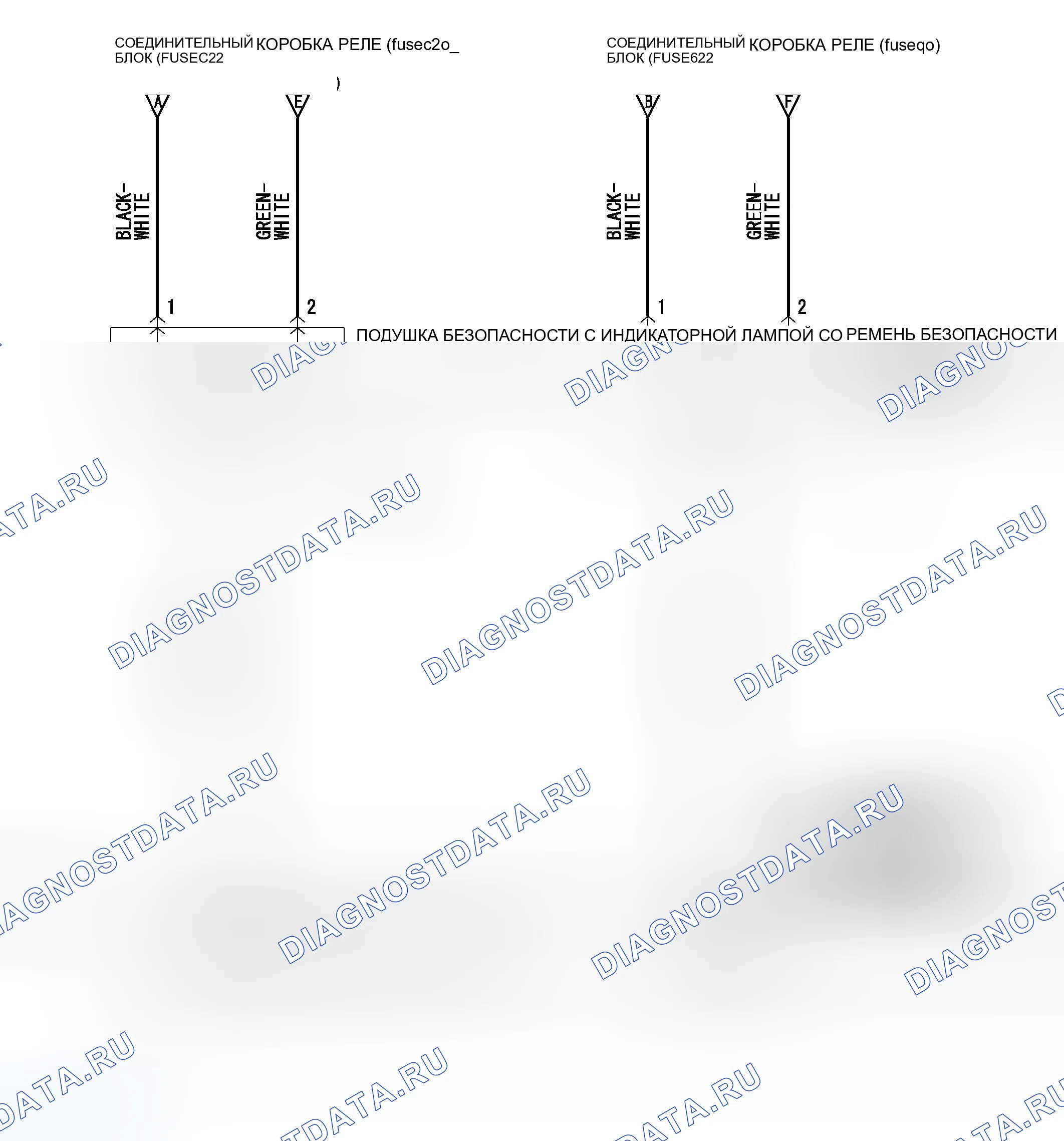 Рис. 306. Mitsubishi Endeavor I