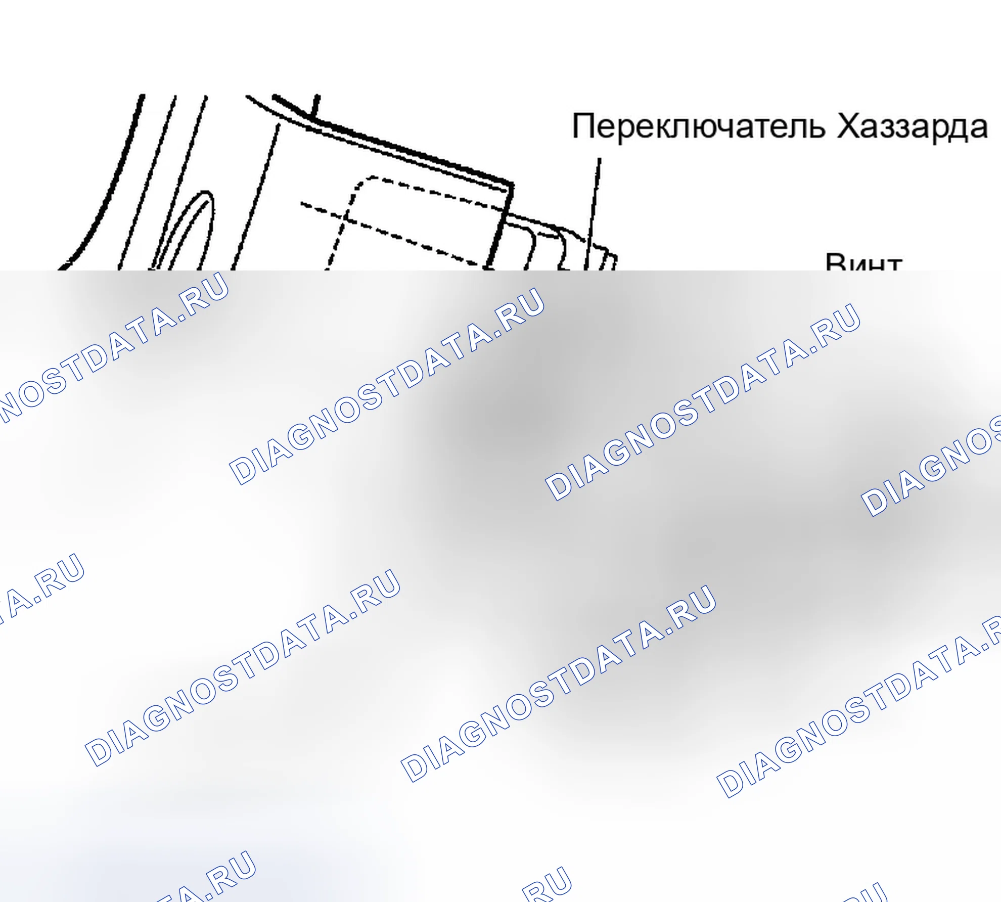 Рис. 30: ДЕМОНТАЖ. Infiniti G35 III