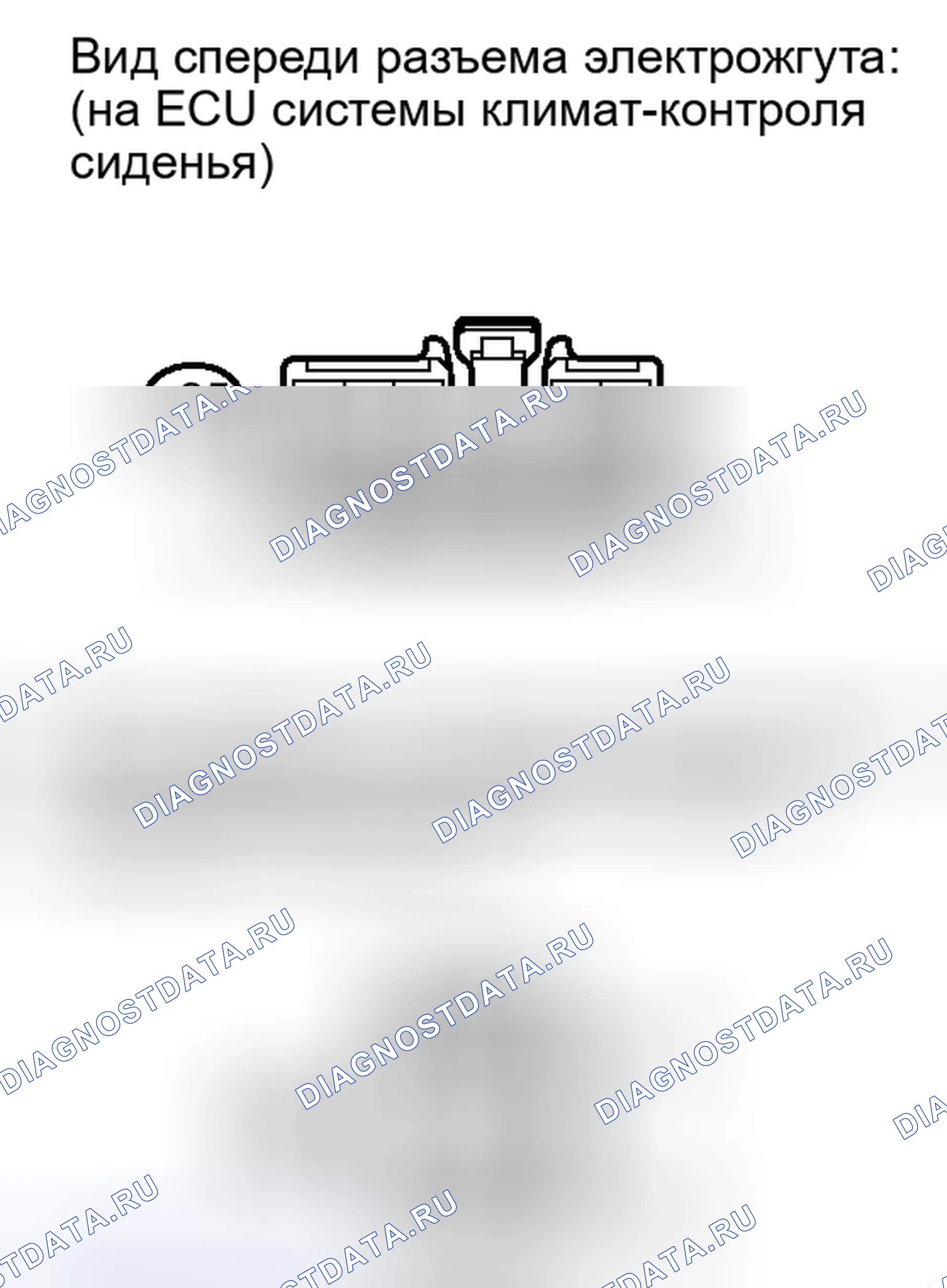Рис. 484. Lexus LX J200