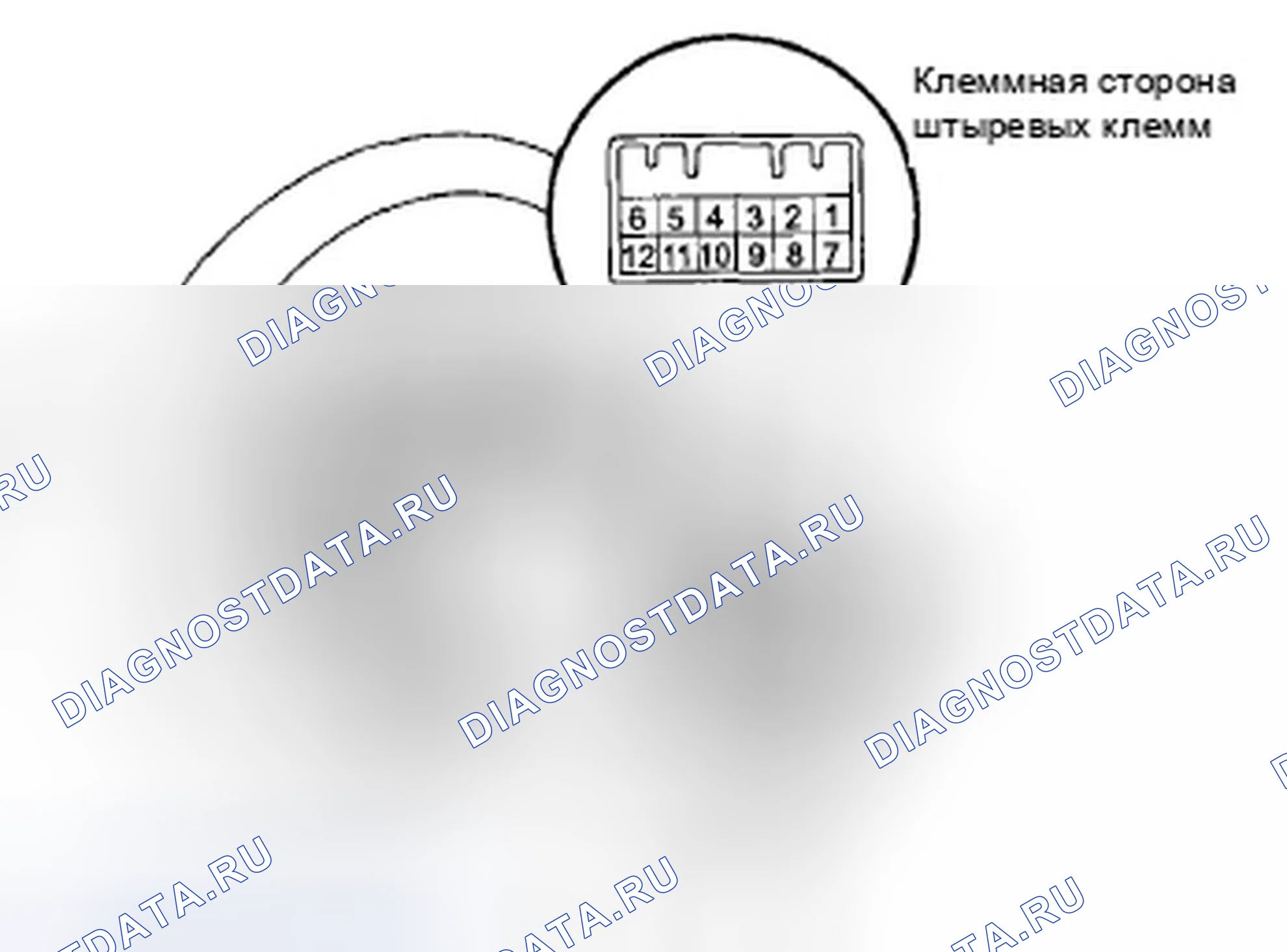 Рис. 7: Испытание/замена комбинированного переключателя круиз-контроля. Honda Crosstour I