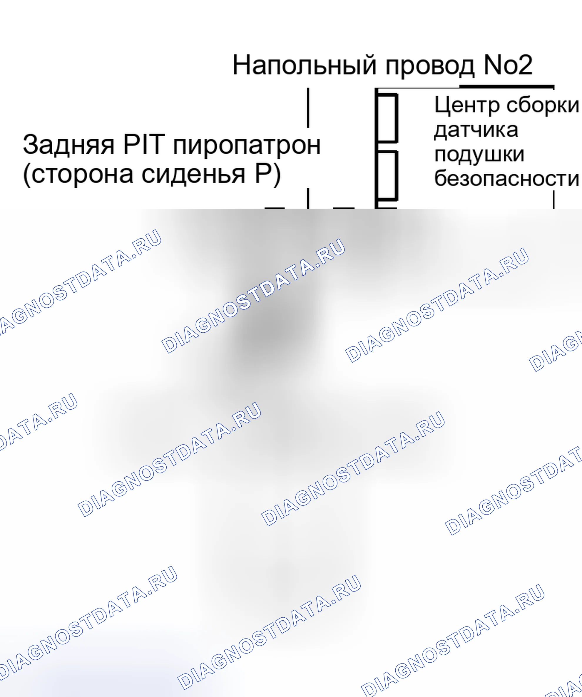 Рис. 343. Haval H5 I