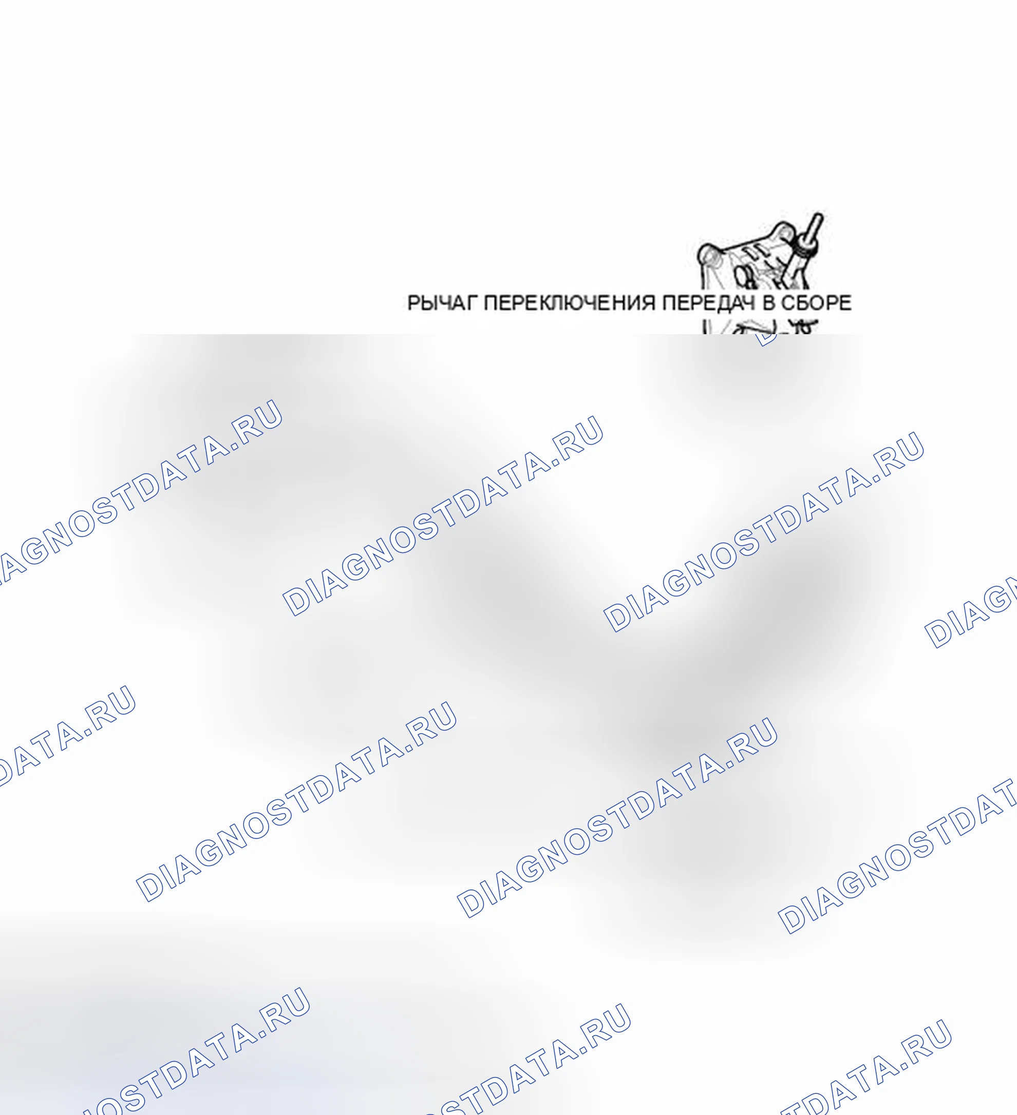 Рис. 74: ИЛЛЮСТРАЦИЯ. Toyota Matrix E140