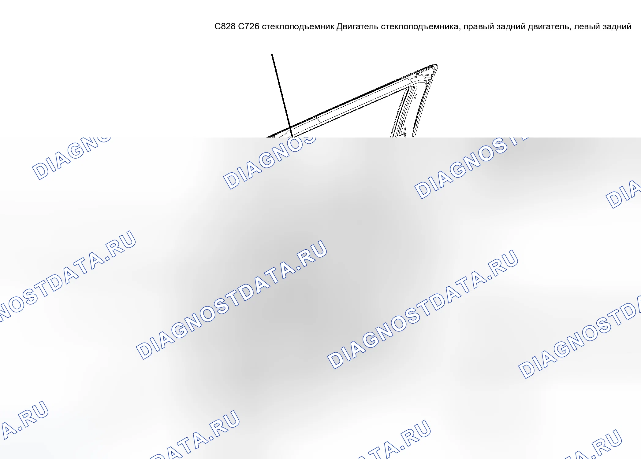 Рис. 26. Ford Pickup F350 Super Duty 
