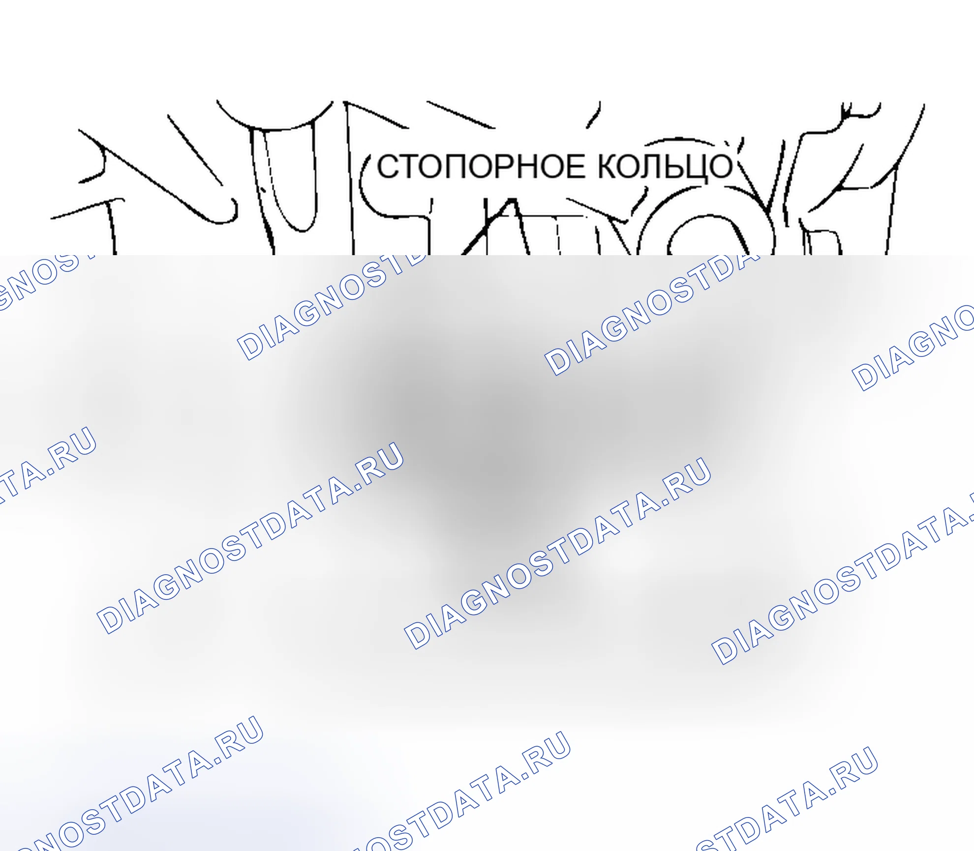 Рис. 999. Mitsubishi Lancer IX рестайлинг