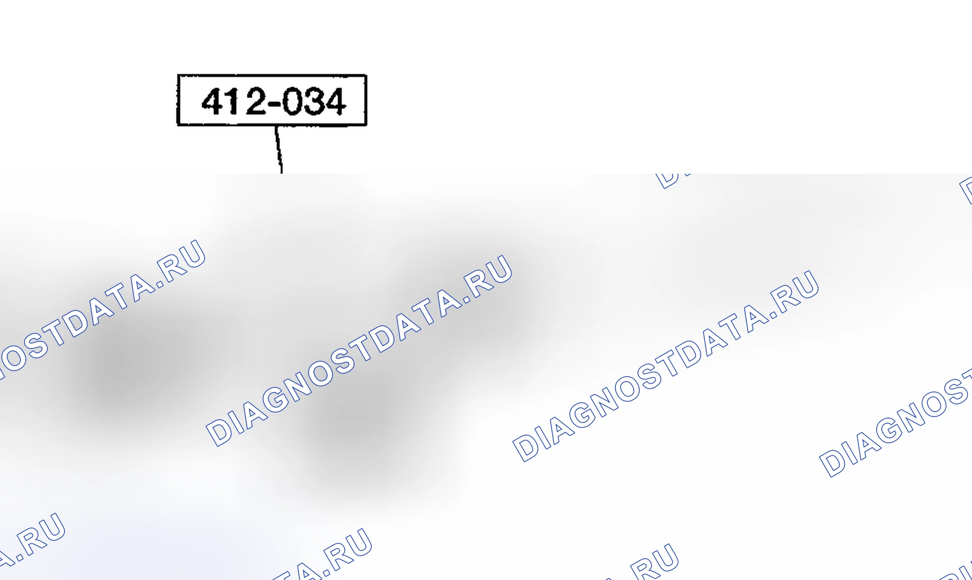 Рис. 159: Пункт 2: Голосование по установке центральной диафрагмы испарителя. Hyundai Nexo I