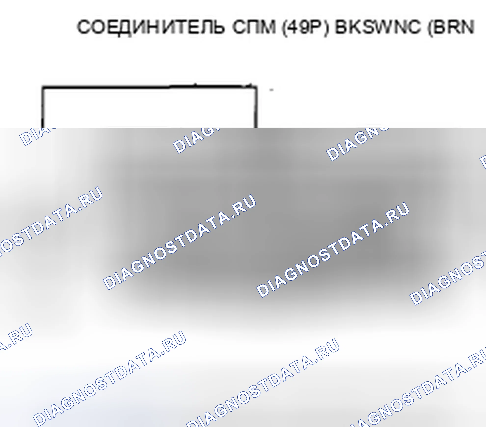 Рис. 226. Honda Insight ZE2 рестайлинг