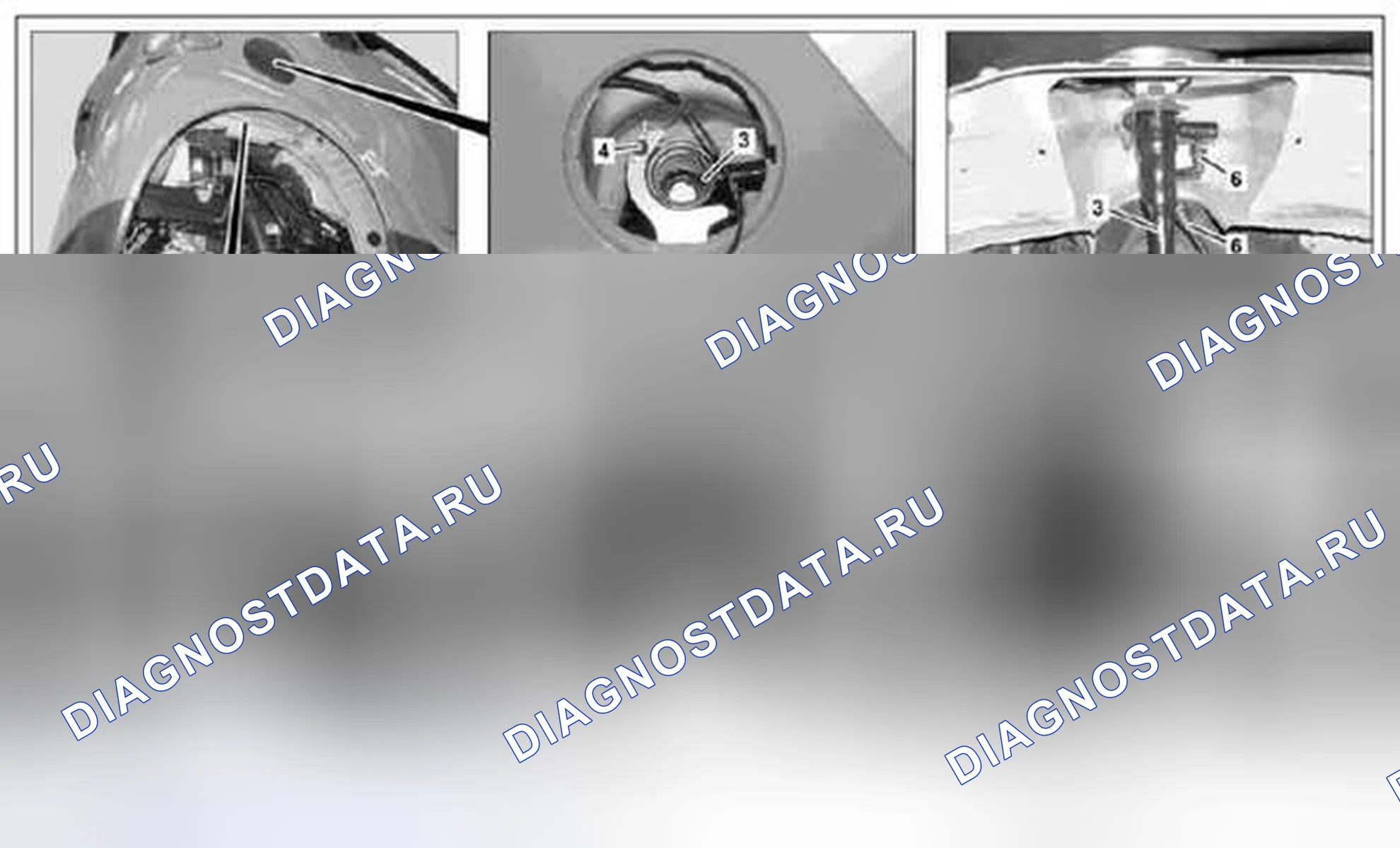 Рис. 13: Снять / установить заливную горловину топливного бака - AR47.10-P-7541MCU. Kia Soul I