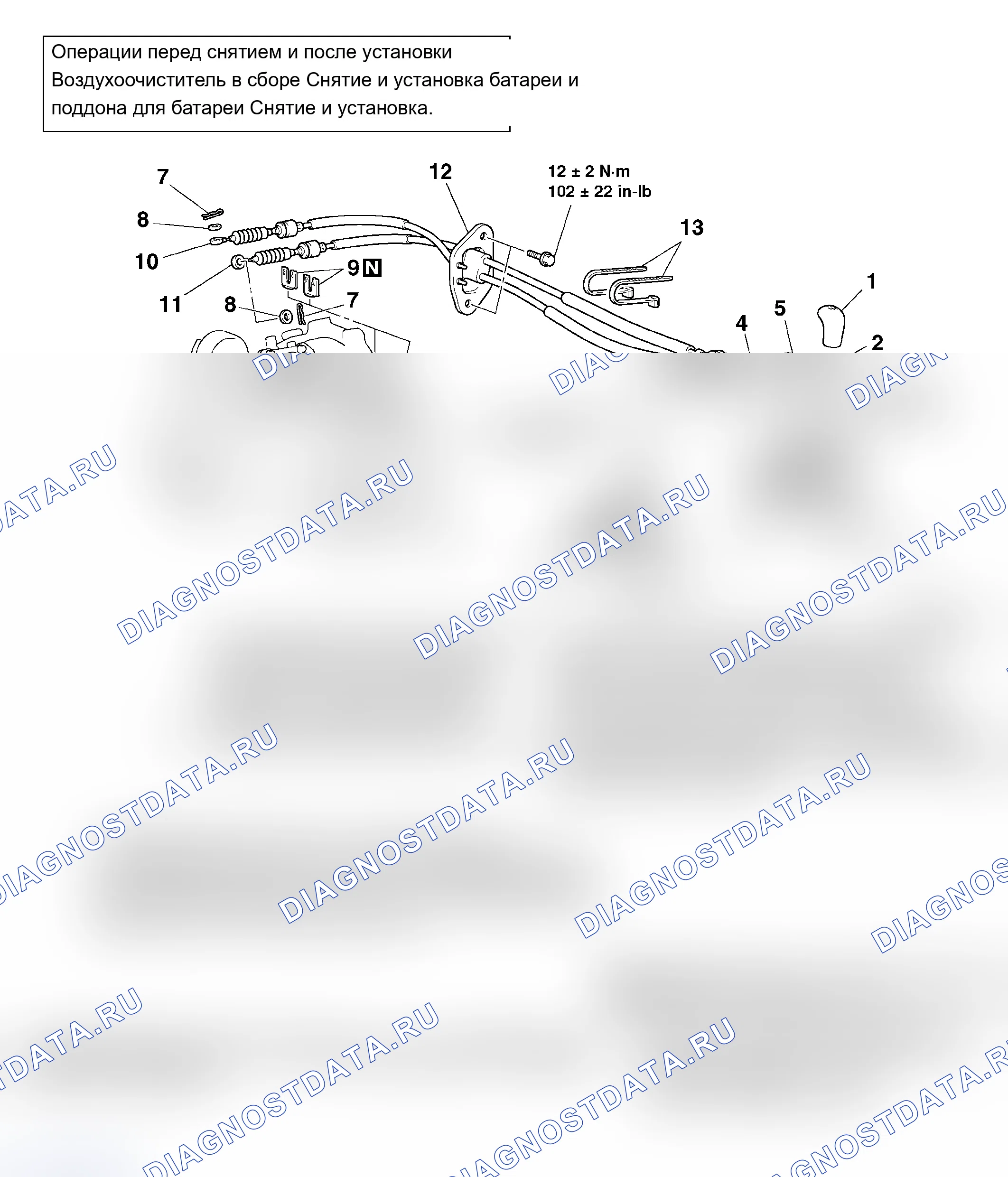 Рис. 16. Mitsubishi Lancer Ralliart IX рестайлинг