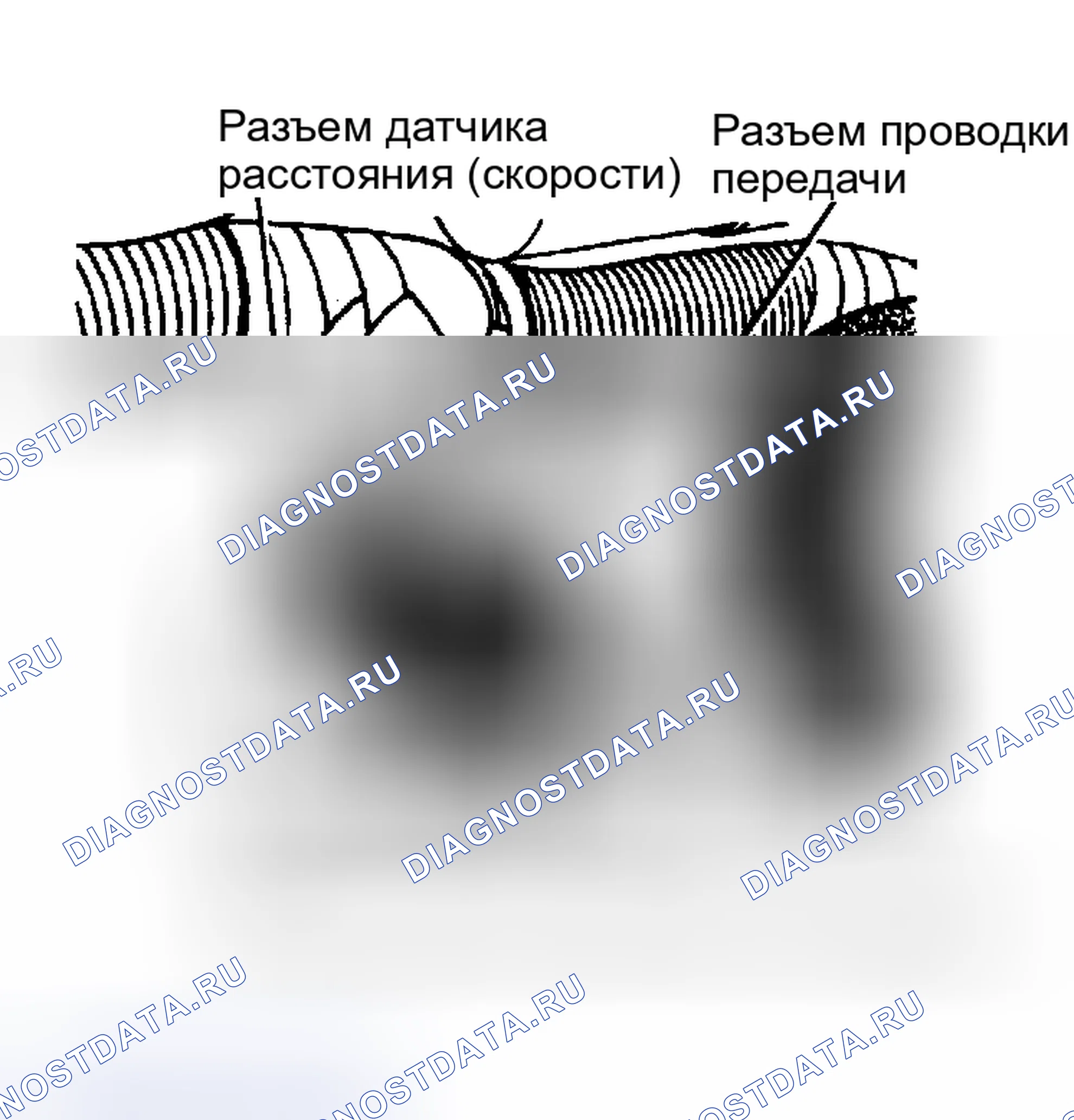 Рис. 213: DR13 (3 из 4) - Расположение разъема жгута датчика кислорода. Dodge Dakota Shelby 