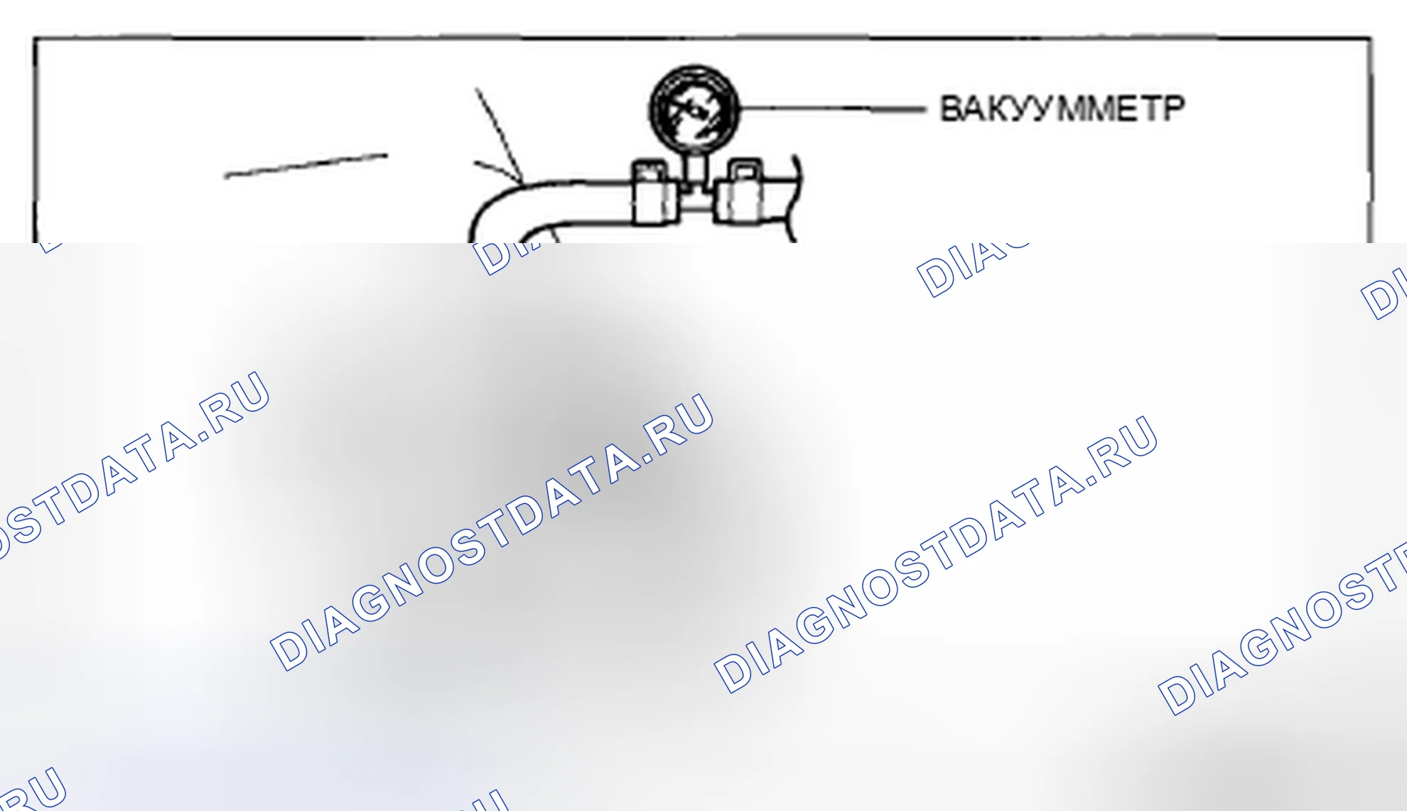 Рис. 28: ПРОВЕРКА ВАКУУМНОГО НАСОСА. Mazda CX-5 I