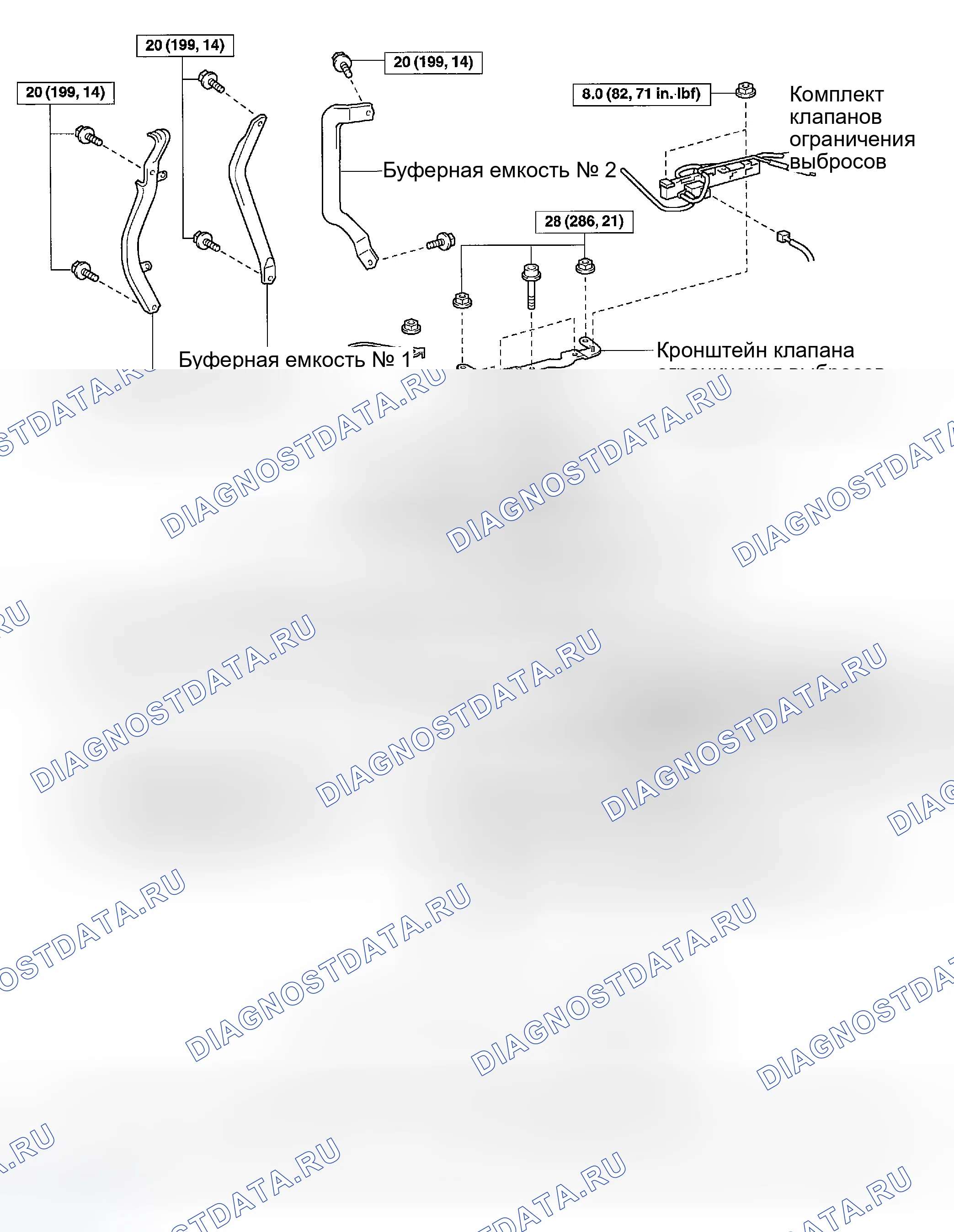 Рис. 22: КОМПОНЕНТЫ. Lexus ES XV30