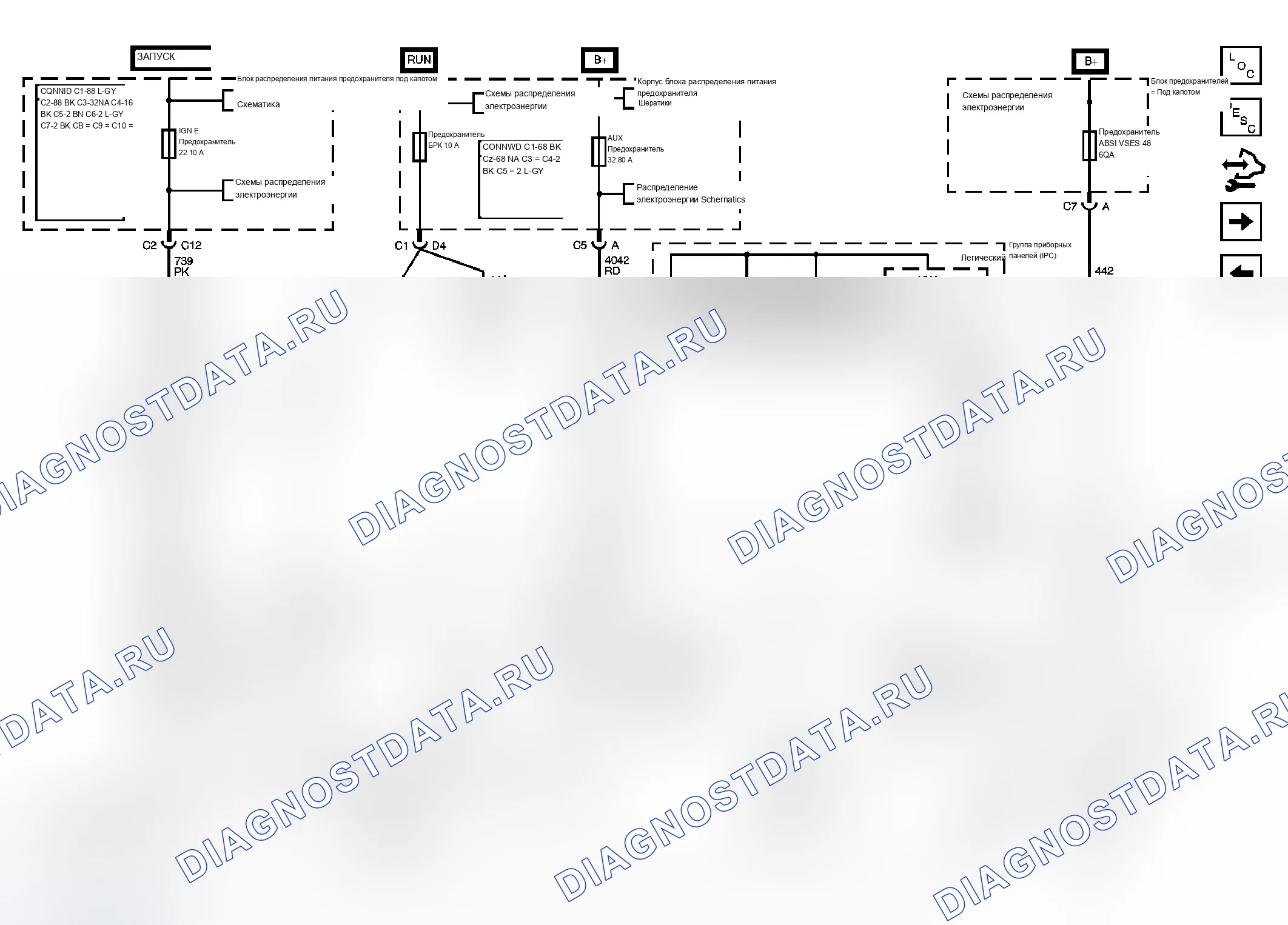 Рис. 4. Chevrolet RV Cutaway G3500 
