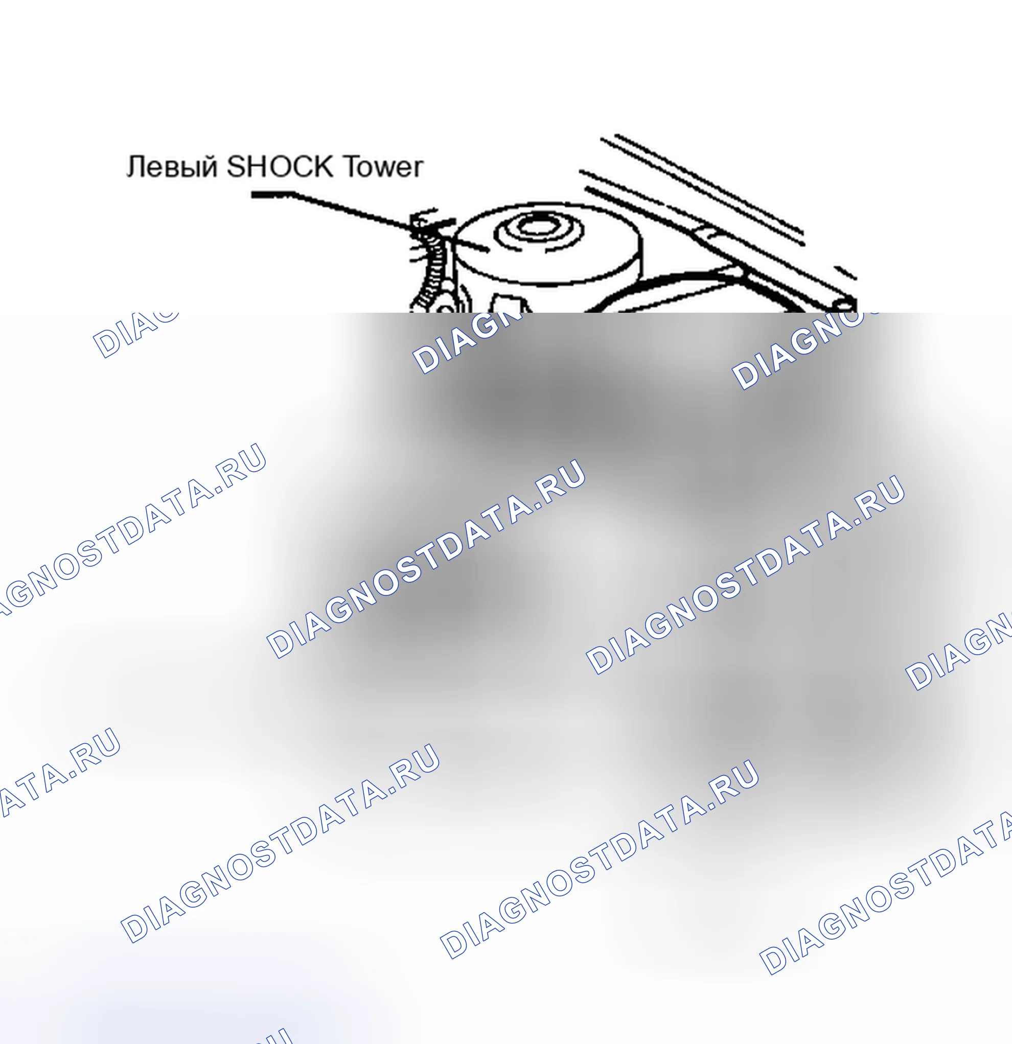 Рис. 307. Dodge Caravan II