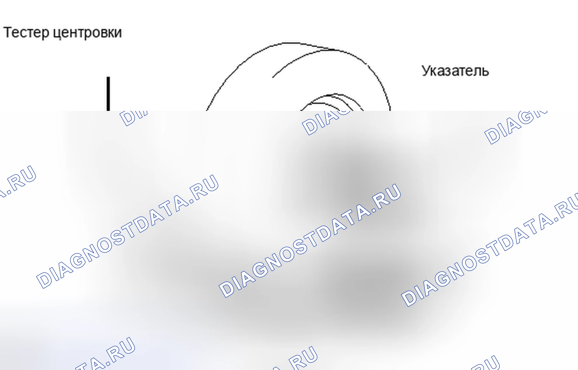 Рис. 7. Haval H4 I