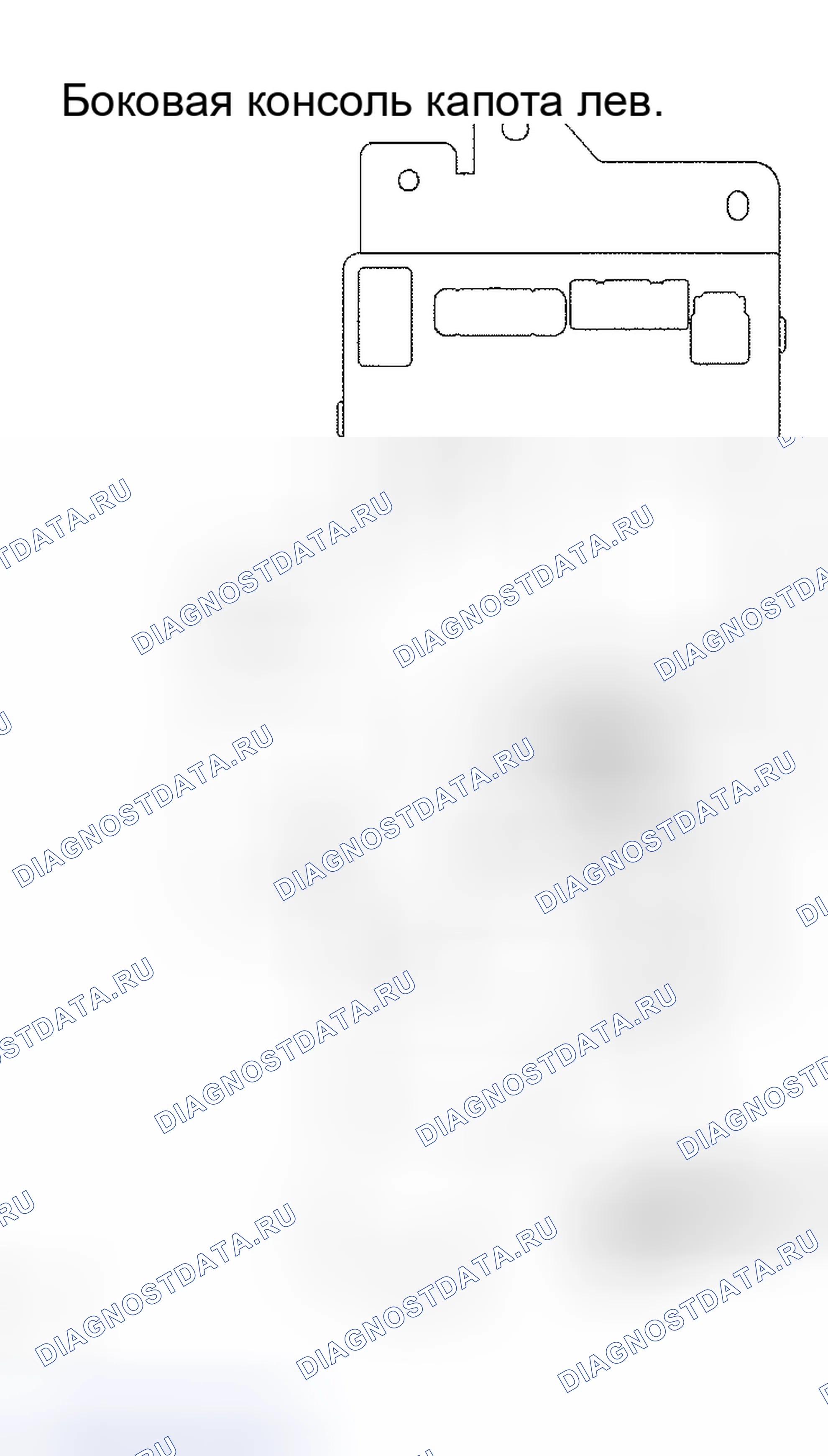 Рис. 99. Haval Xiaolong Max I
