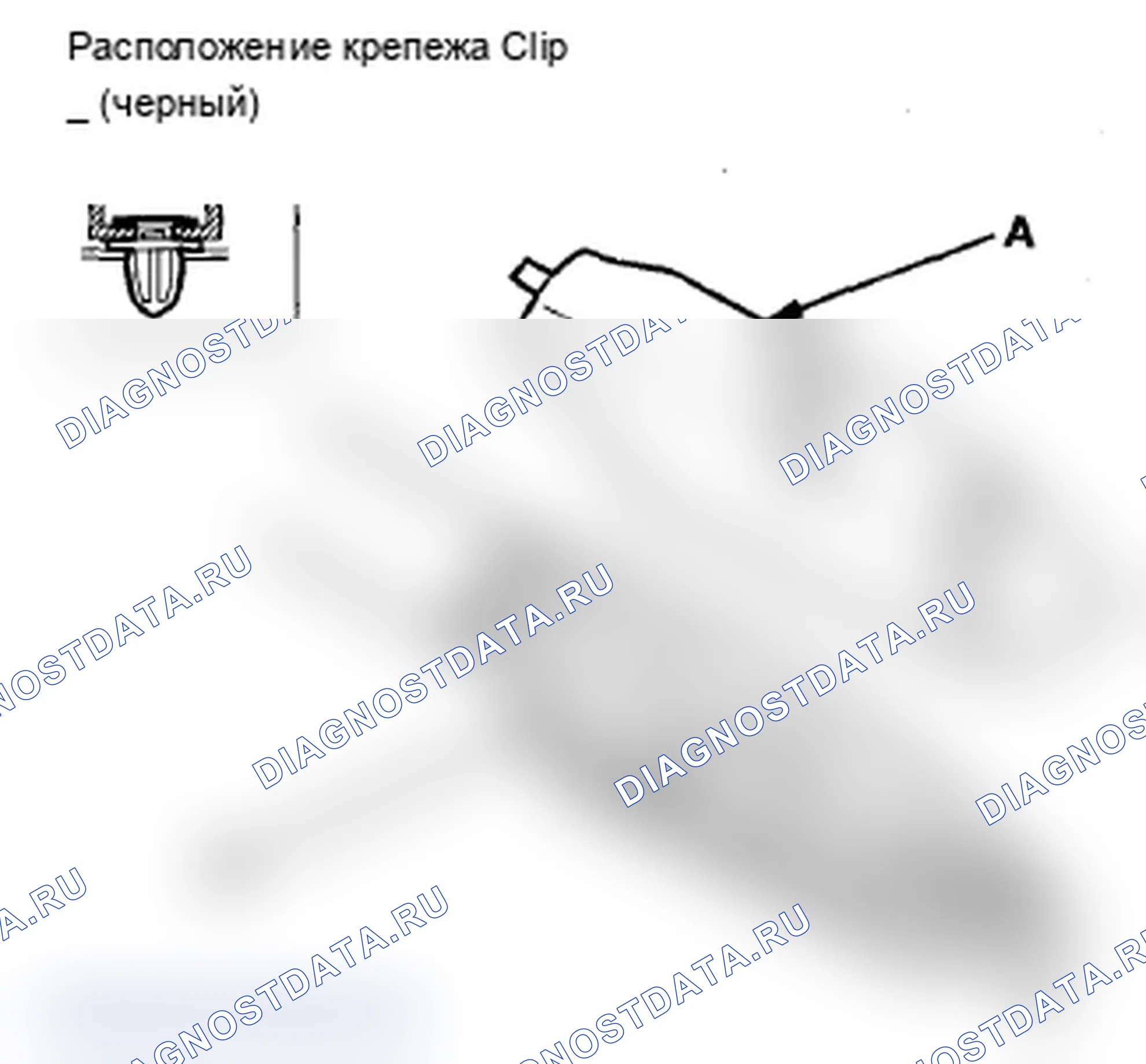 Рис. 10. Acura MDX II рестайлинг