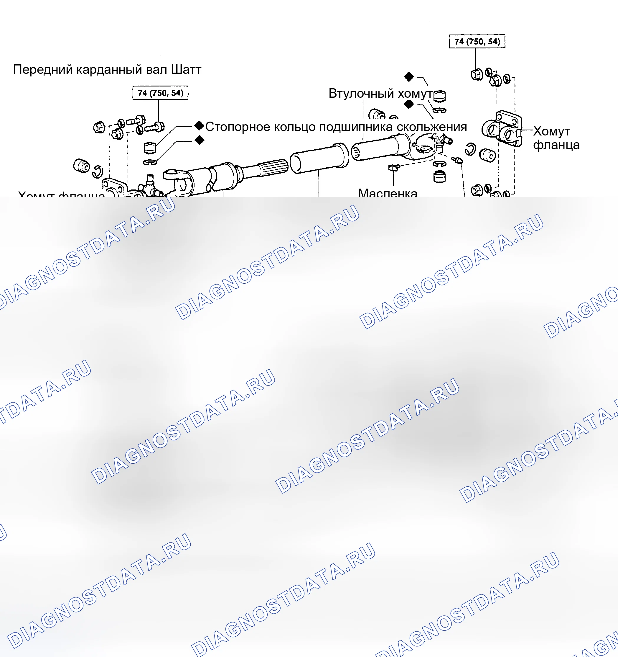 Рис. 20: РАСПОЛОЖЕНИЕ КОМПОНЕНТОВ. Toyota 4Runner III
