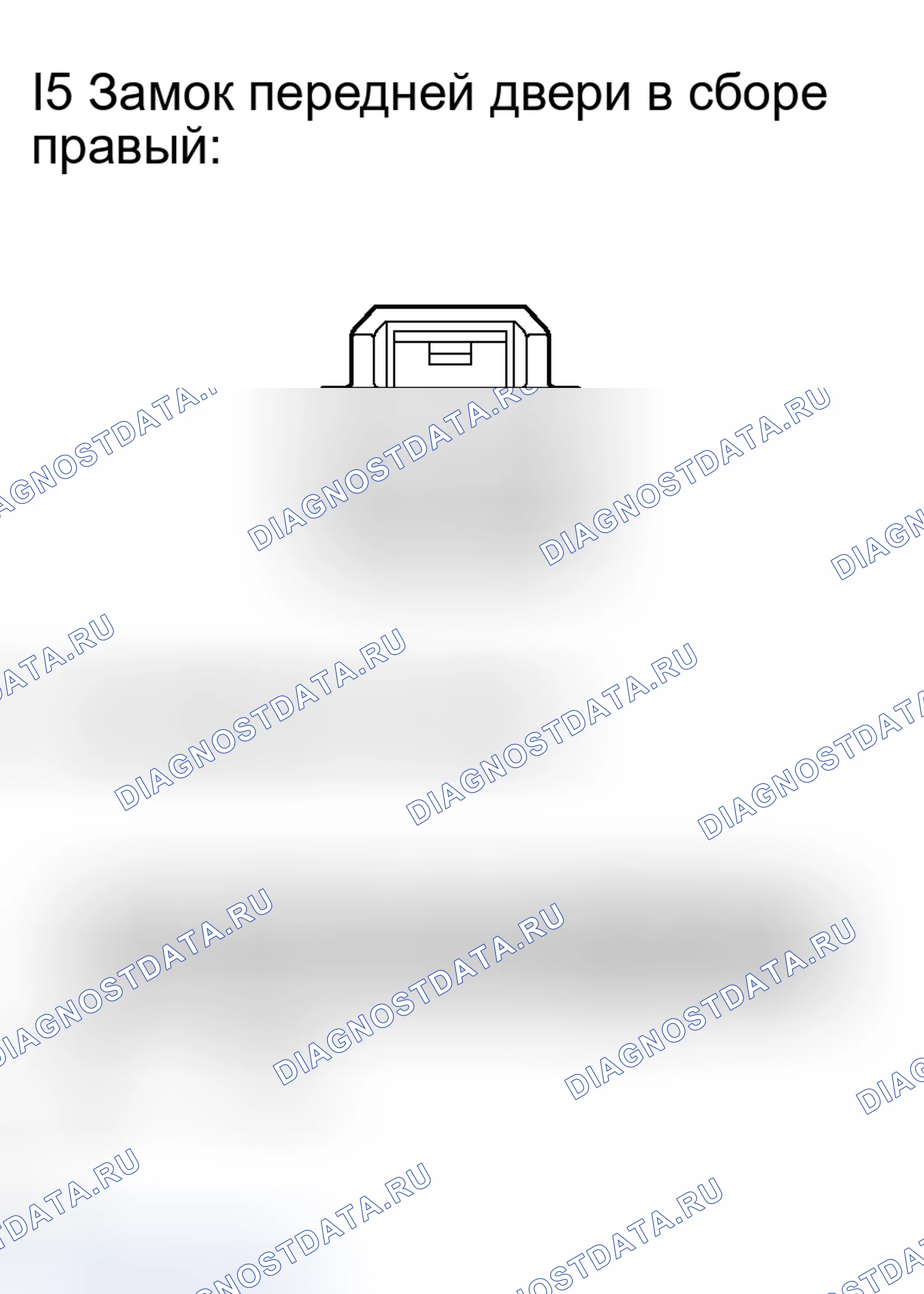 Рис. 127. Toyota Avalon XX30