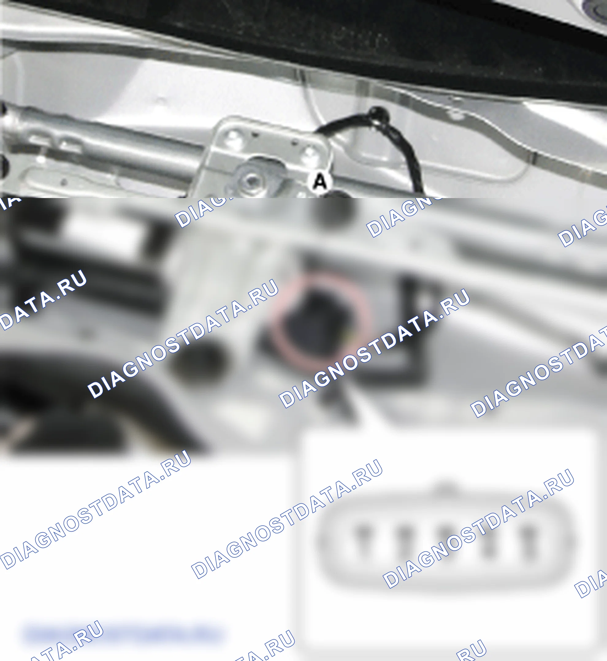 Проверка электродвигателя переднего стеклоочистителя. Hyundai Santafe Sport DMA