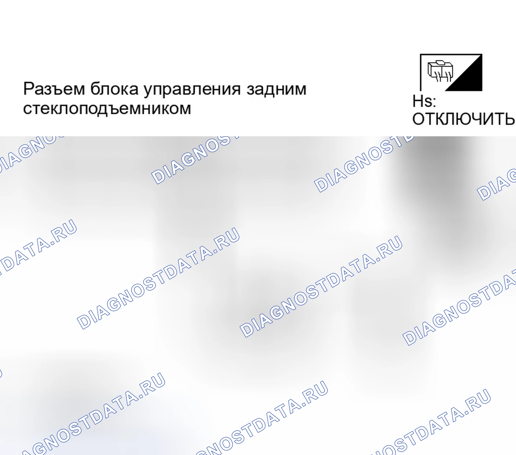 Рис. 124. Infiniti QX56 I