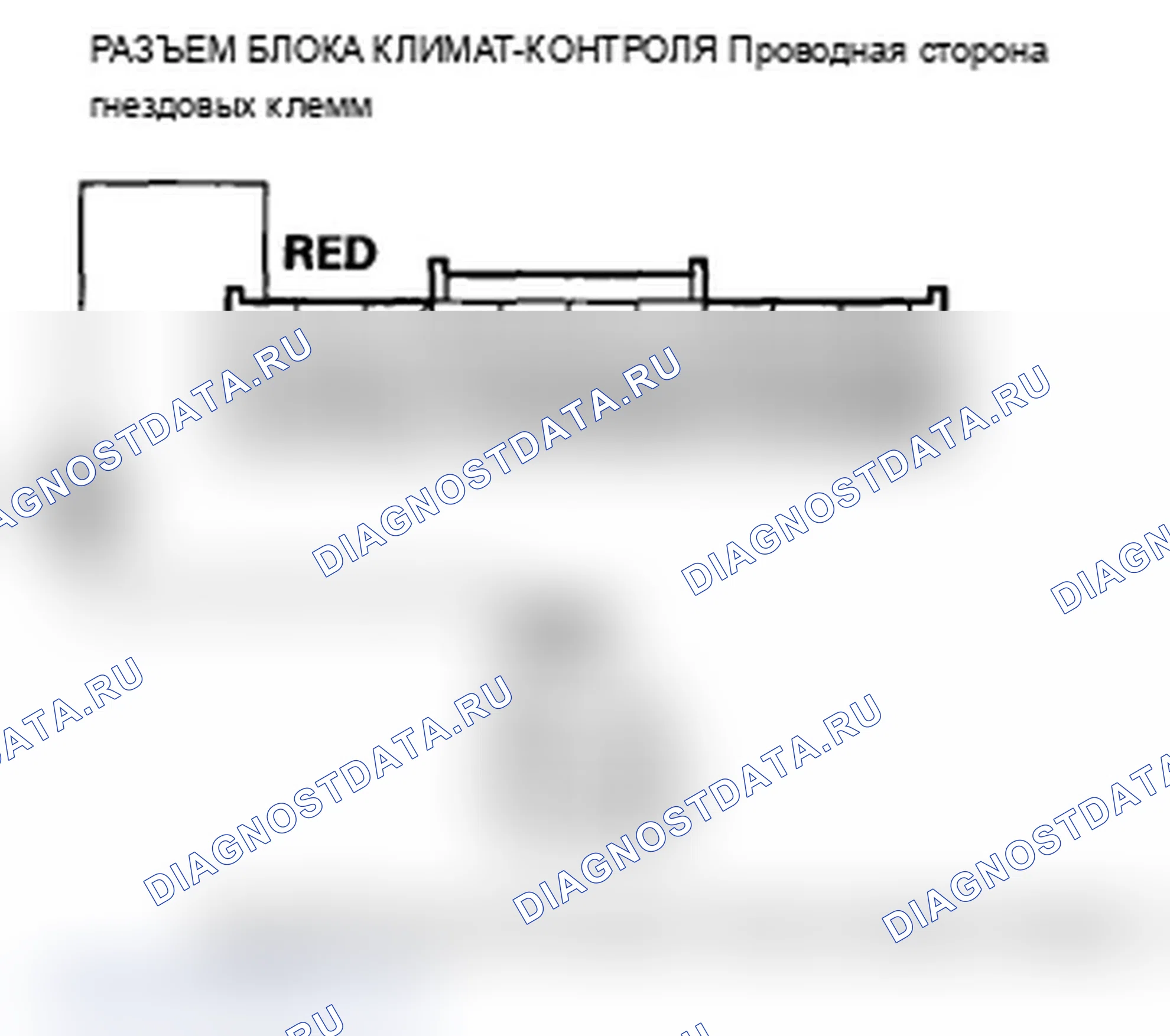 Рис. 42. Acura TL IV рестайлинг