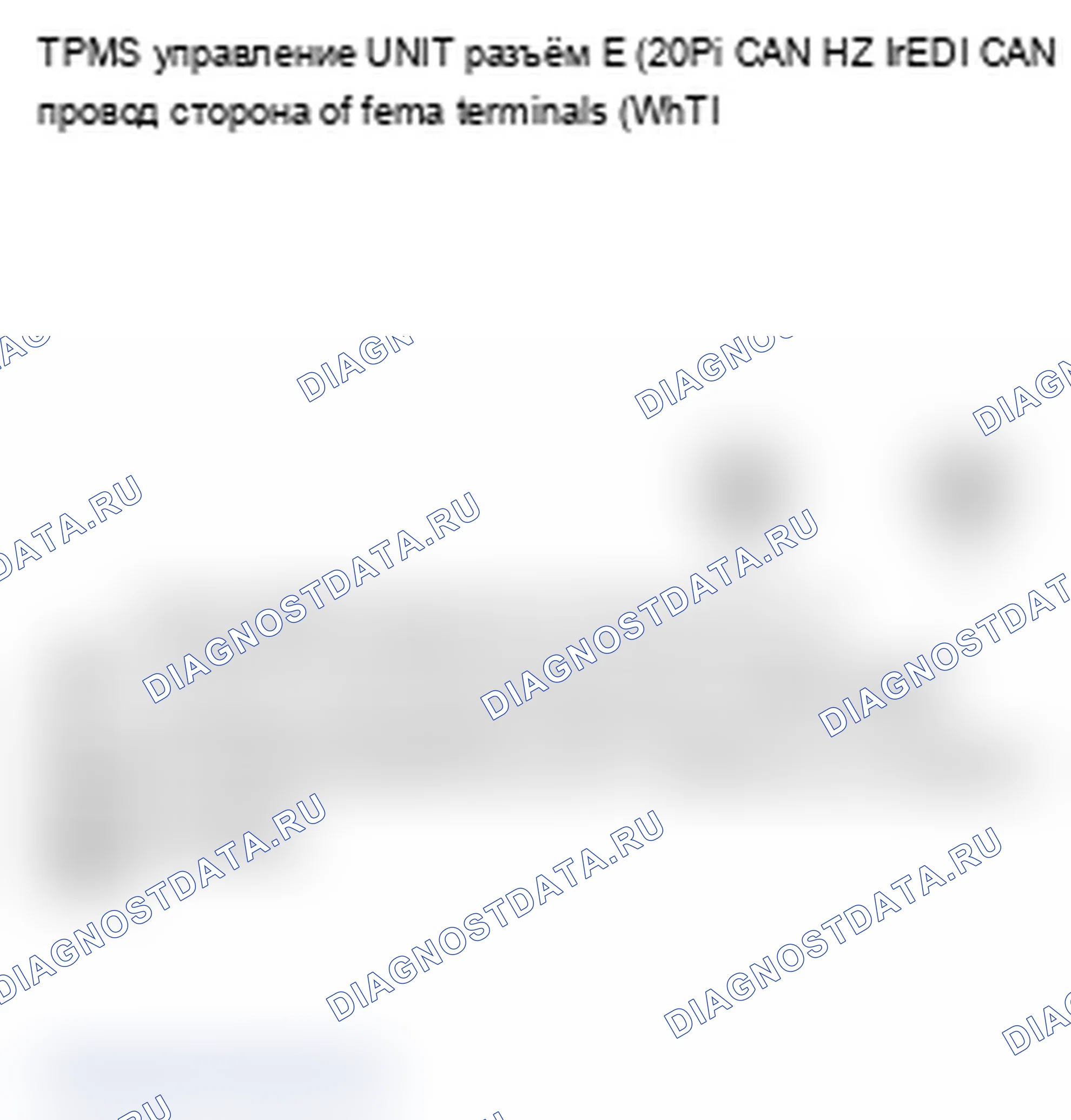Рис. 29: расшифровка кода ошибки 85: Сбой связи F-CAN. Acura TL III рестайлинг