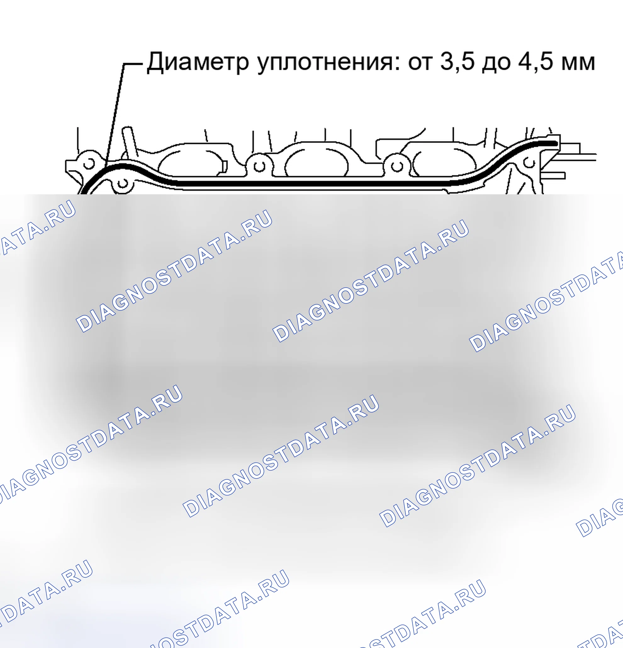 Рис. 769. Toyota RAV4 III