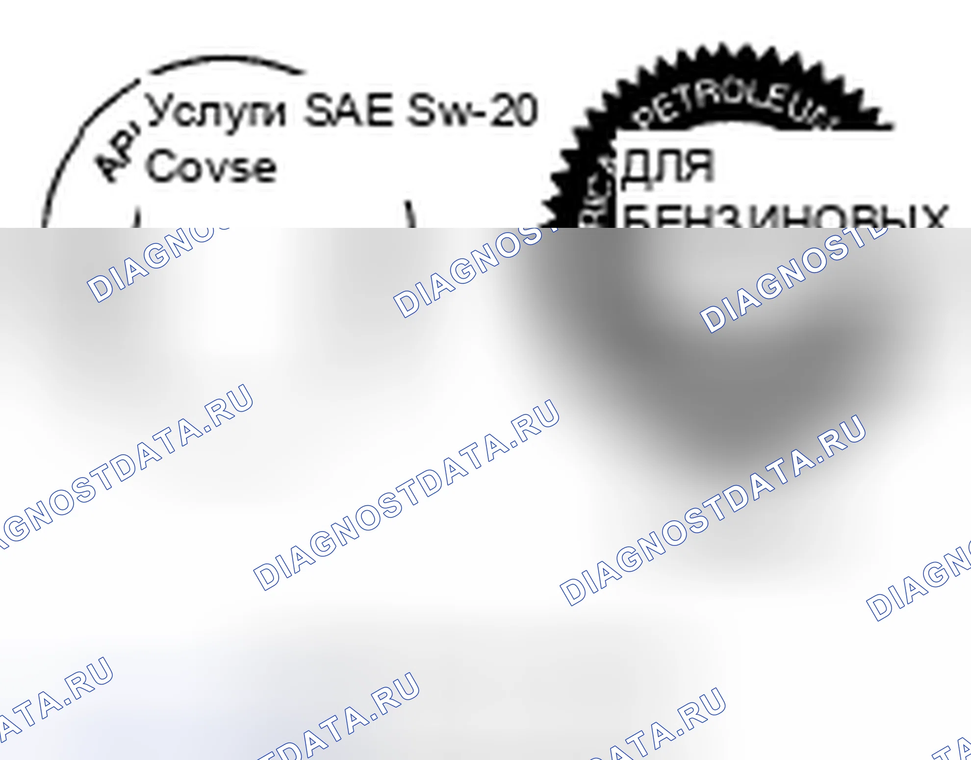 Рис. 6. Mazda 5 I рестайлинг