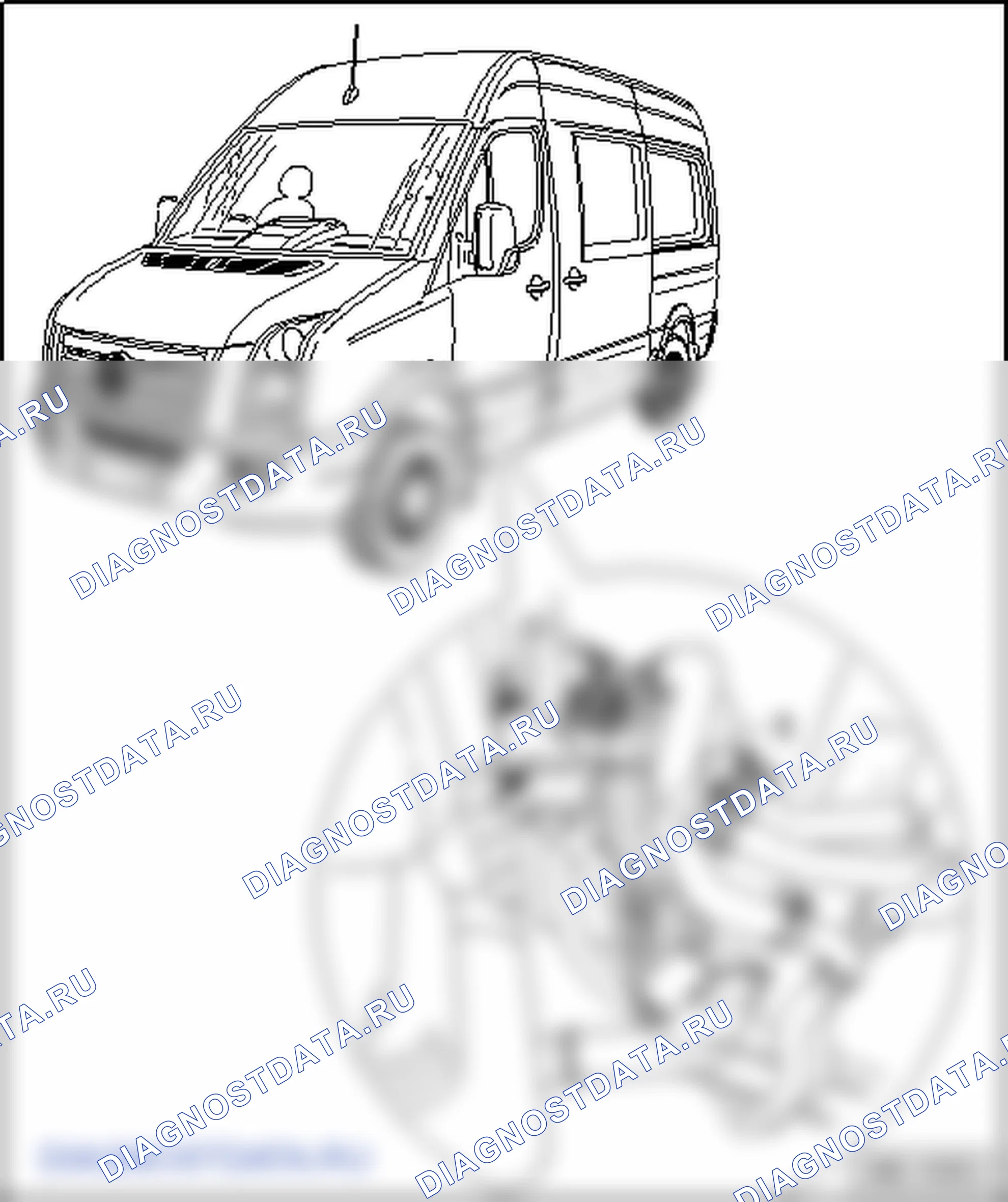 Дополнительный жидкостный отопитель Hydronic »D5WS«. Volkswagen Crafter I