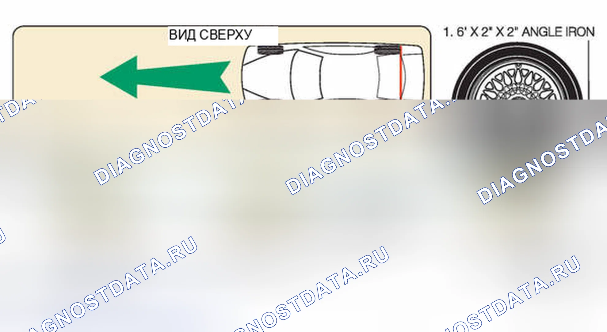 Рис. 344. BMW M5 E39