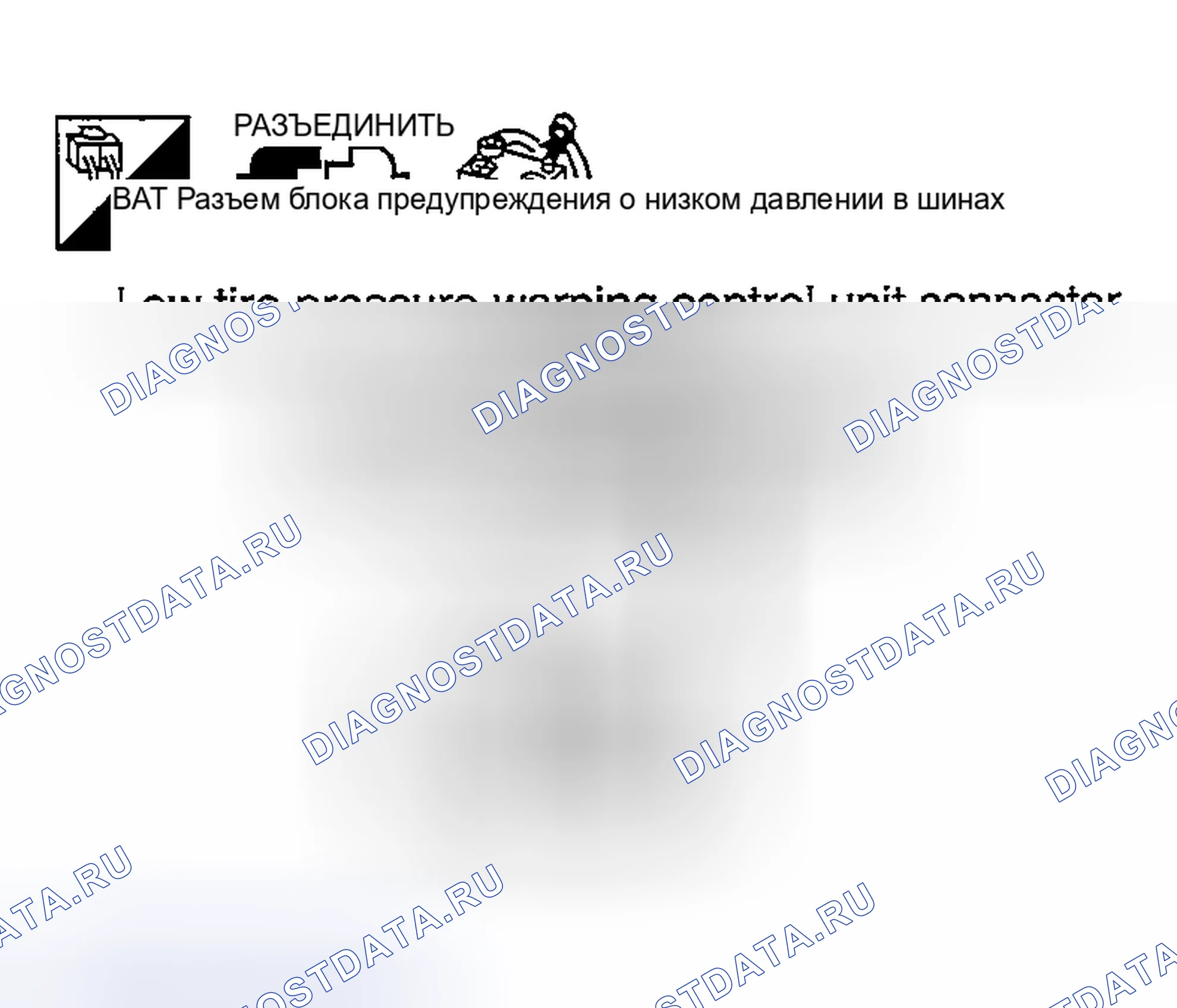 Рис. 343. Nissan 350Z I