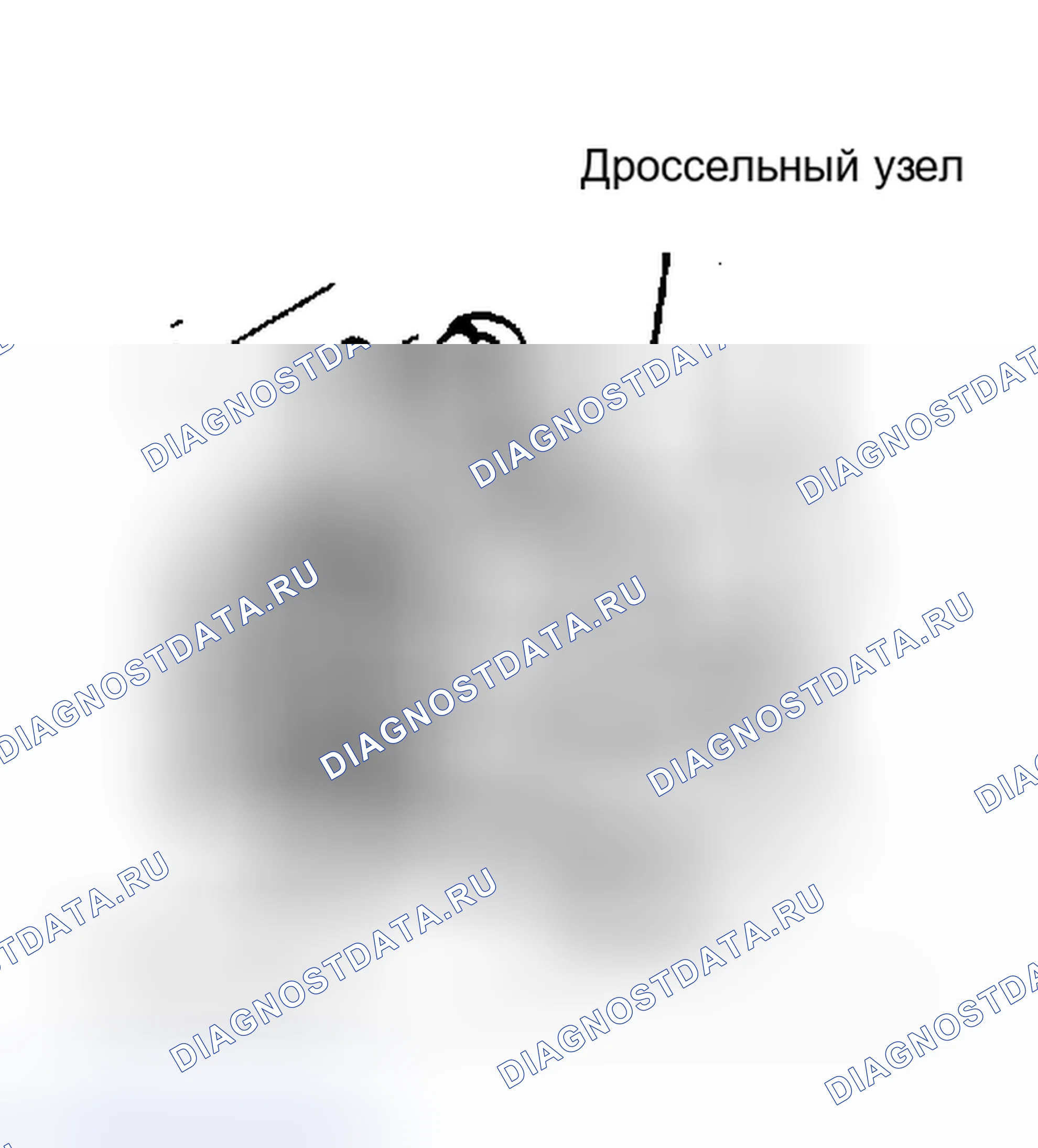 Рис. 54. Plymouth Voyager I
