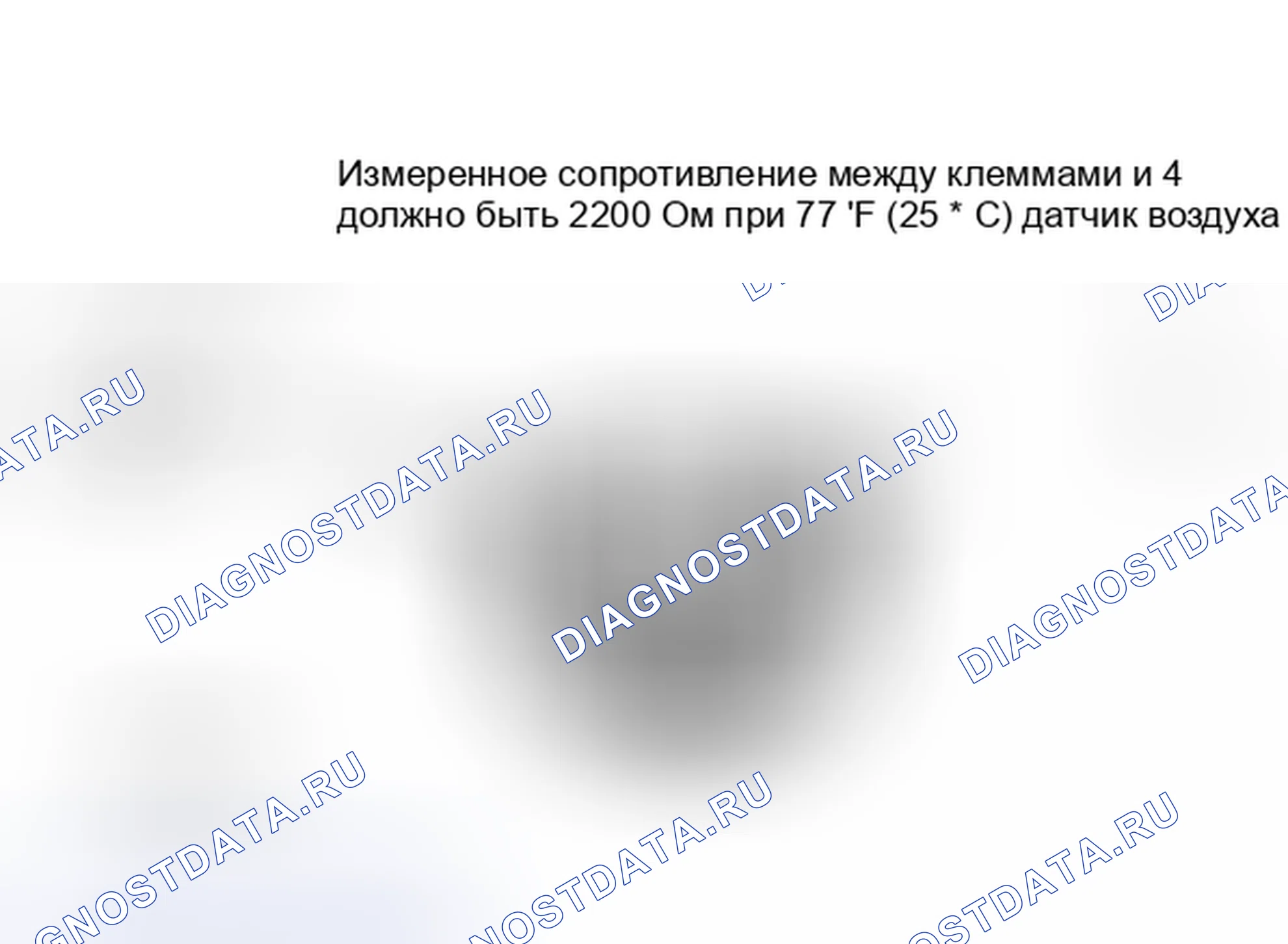 Рис. 16: Измерение сопротивления датчика температуры воздуха Убедитесь в правильности подключения выводов.. Mitsubishi Mirage II