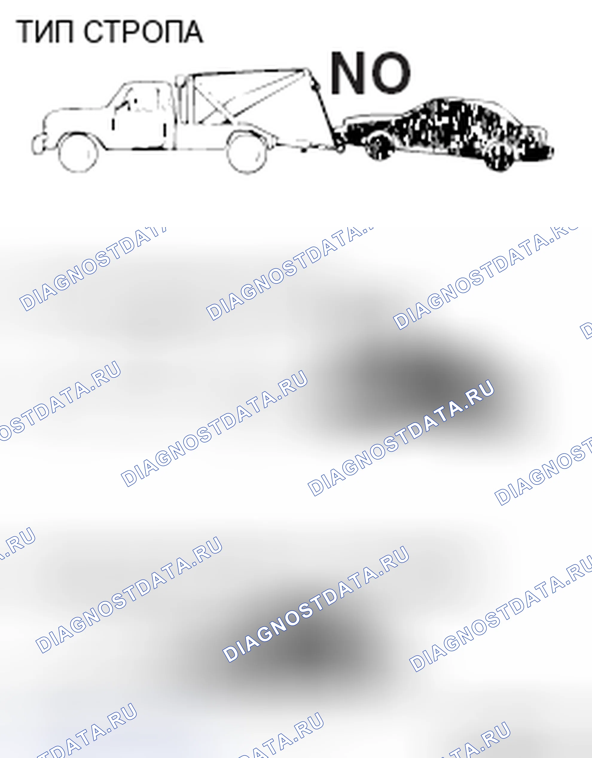 Рис. 48: ПЕРЕДНИЙ БУКСИРОВОЧНЫЙ ПИКАП - AWD. Mitsubishi Lancer Ralliart X рестайлинг