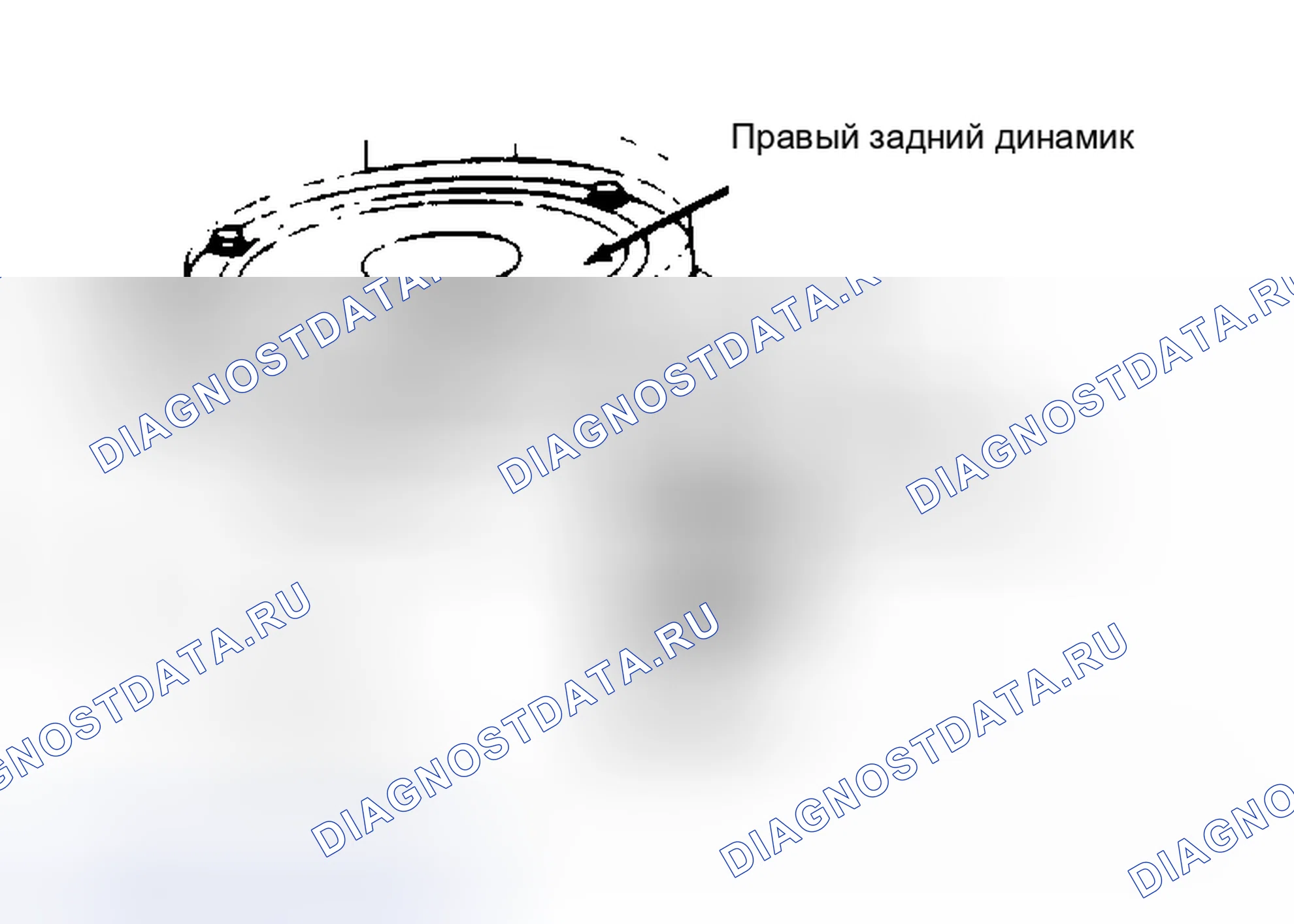 Рис. 12: ЗАДНЕЕ РЕЛЕ СТЕКЛООЧИСТИТЕЛЯ (МОДЕЛИ ВАГОНОВ). Subaru Legacy BC/BJ/BF