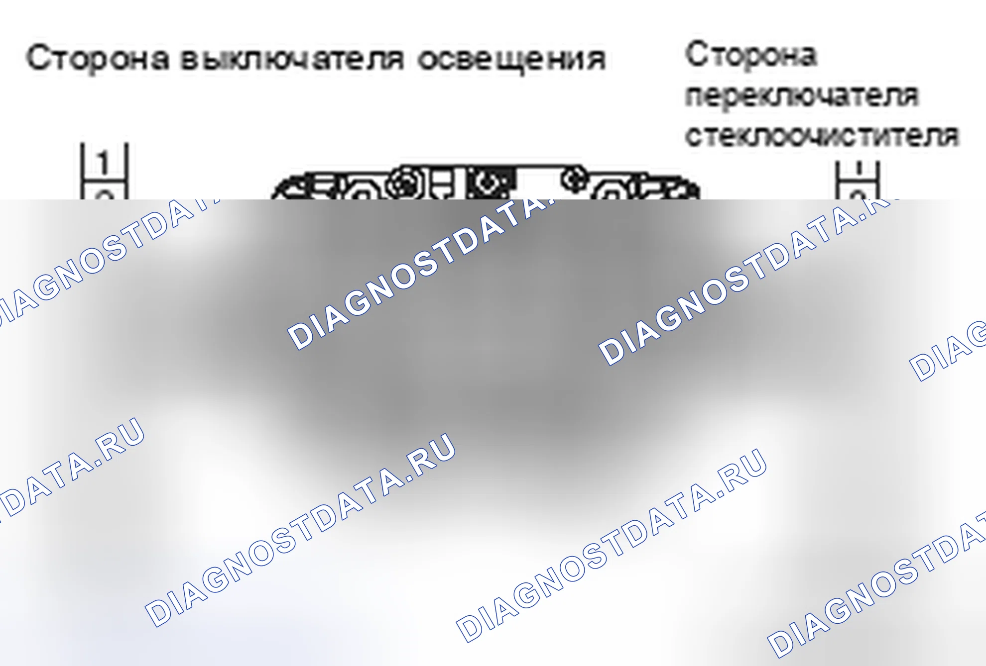 Рис. 55: ПРОВЕРКА ЦЕЛОСТНОСТИ ПЕРЕКЛЮЧАТЕЛЯ КОЛОНКИ (ЧАСТЬ КОРПУСА ПЕРЕКЛЮЧАТЕЛЯ). Mitsubishi Lancer Ralliart X рестайлинг