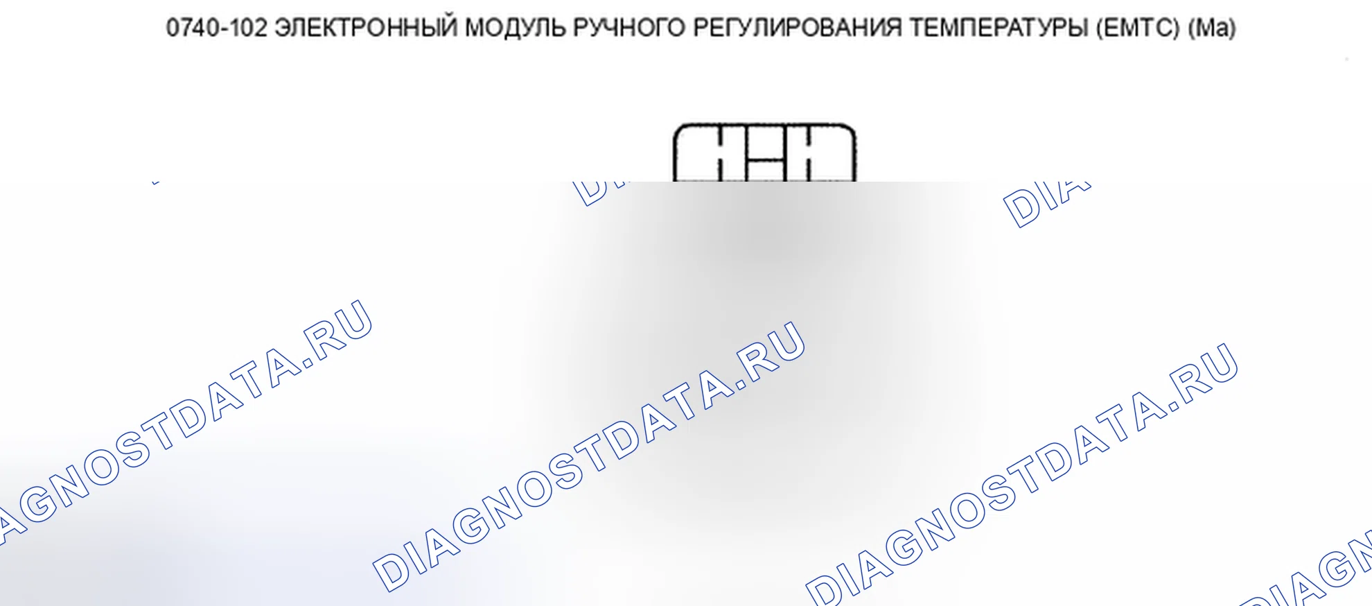 Рис. 10. Mazda Tribute II