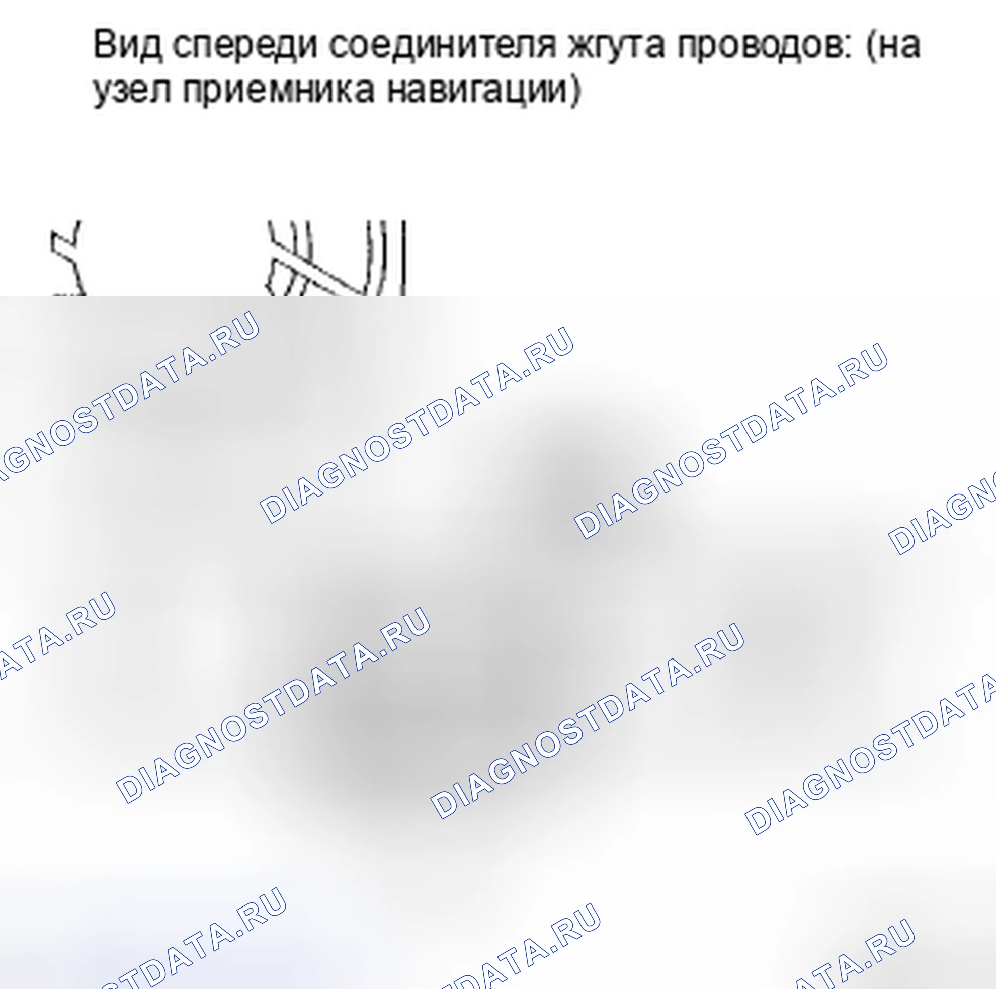 Рис. 28. Toyota Corolla X