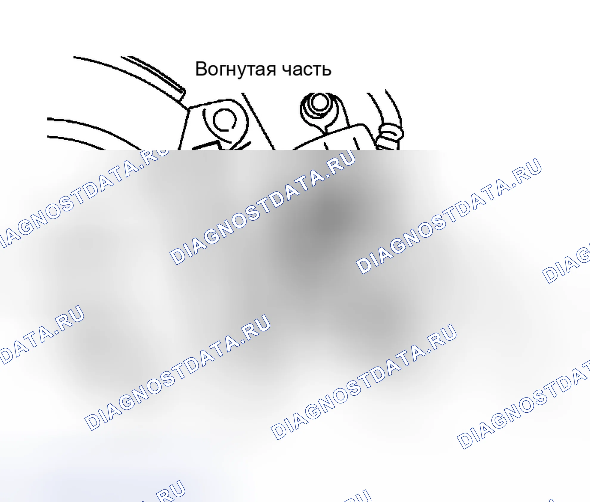 Рис. 36. Honda Street I